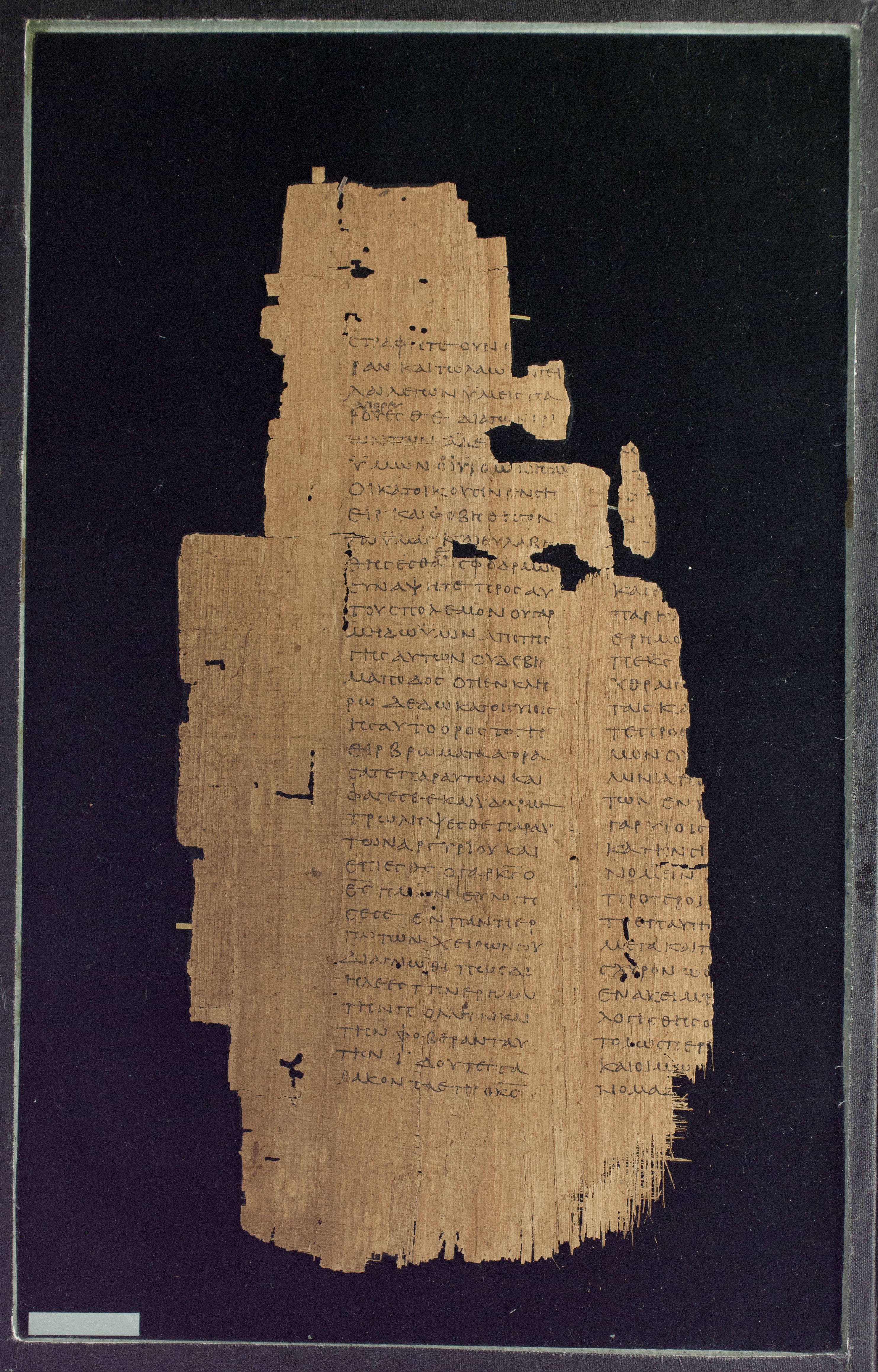 Papyrus Chester Beatty VI showing Deuteronomy 2:4 from Mid-2nd Century AD - Mid-3rd Century AD found in Aphroditopolis (Atfih), Egypt, currently housed at Chester Beatty Library, Dublin & University of Michigan, Ann Arbor