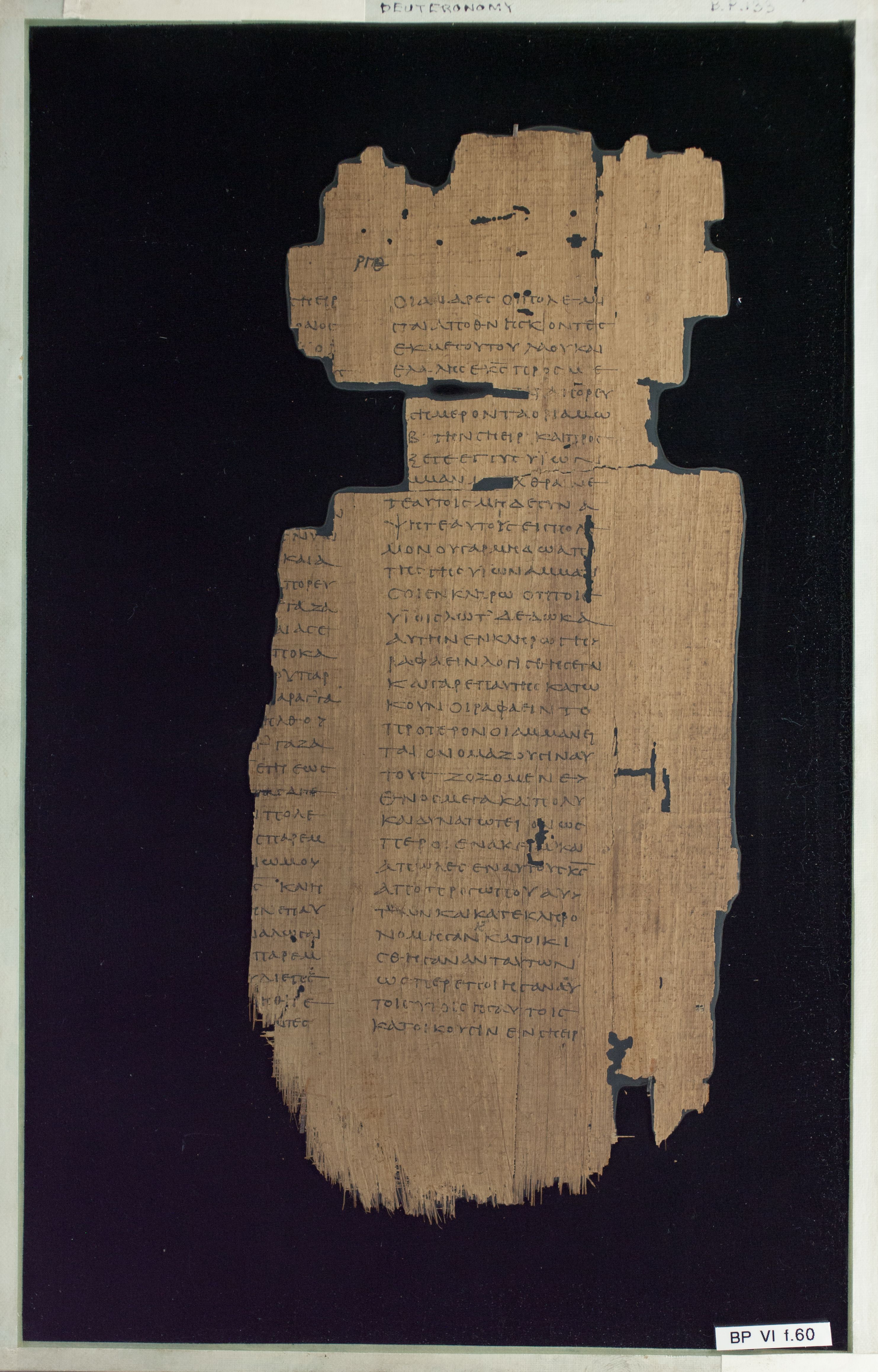 Papyrus Chester Beatty VI showing Deuteronomy 2:21 from Mid-2nd Century AD - Mid-3rd Century AD found in Aphroditopolis (Atfih), Egypt, currently housed at Chester Beatty Library, Dublin & University of Michigan, Ann Arbor