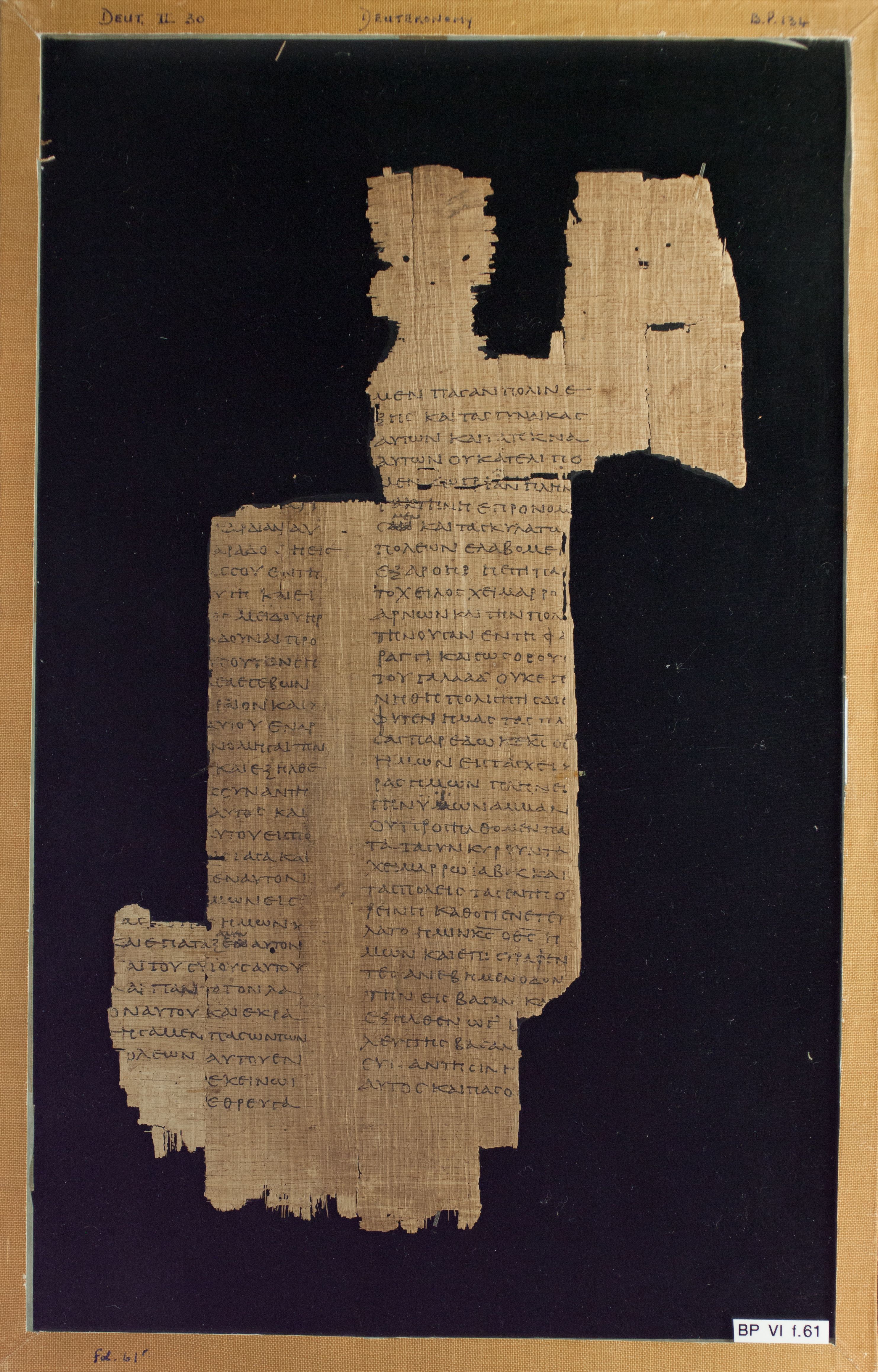 Papyrus Chester Beatty VI showing Deuteronomy 2:33 from Mid-2nd Century AD - Mid-3rd Century AD found in Aphroditopolis (Atfih), Egypt, currently housed at Chester Beatty Library, Dublin & University of Michigan, Ann Arbor