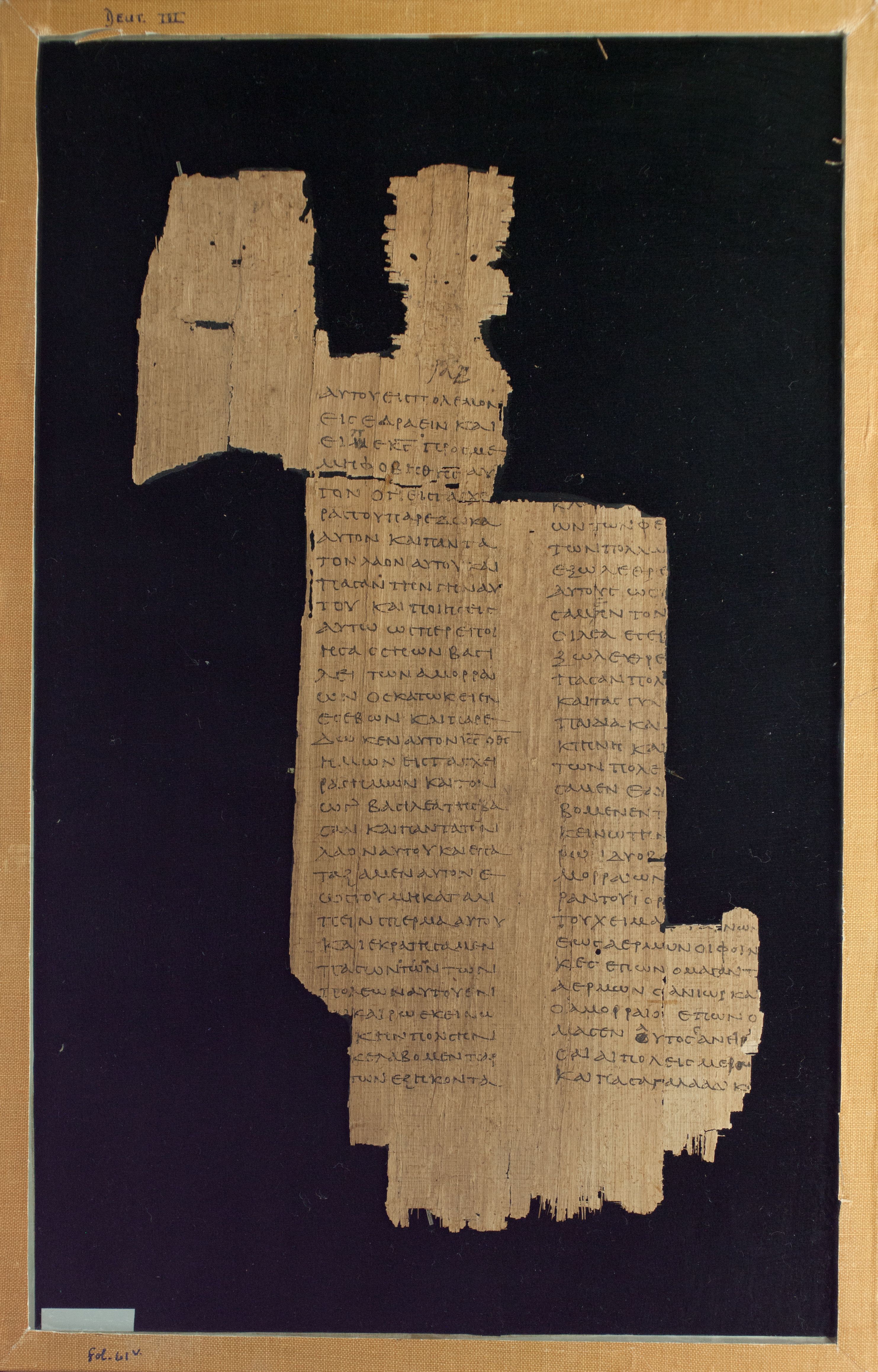 Papyrus Chester Beatty VI showing Deuteronomy 3:2 from Mid-2nd Century AD - Mid-3rd Century AD found in Aphroditopolis (Atfih), Egypt, currently housed at Chester Beatty Library, Dublin & University of Michigan, Ann Arbor