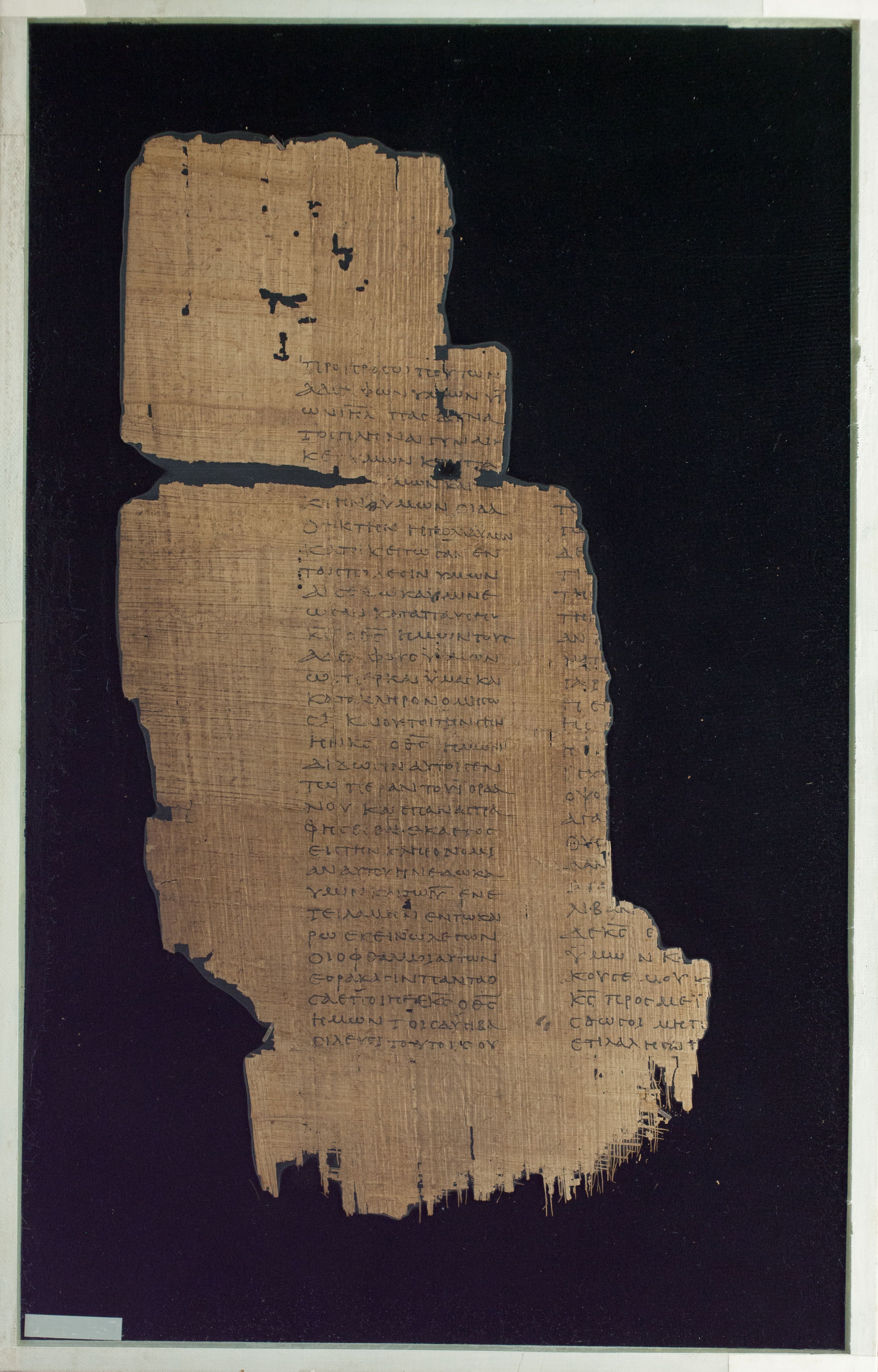 Papyrus Chester Beatty VI showing Deuteronomy 3:21 from Mid-2nd Century AD - Mid-3rd Century AD found in Aphroditopolis (Atfih), Egypt, currently housed at Chester Beatty Library, Dublin & University of Michigan, Ann Arbor