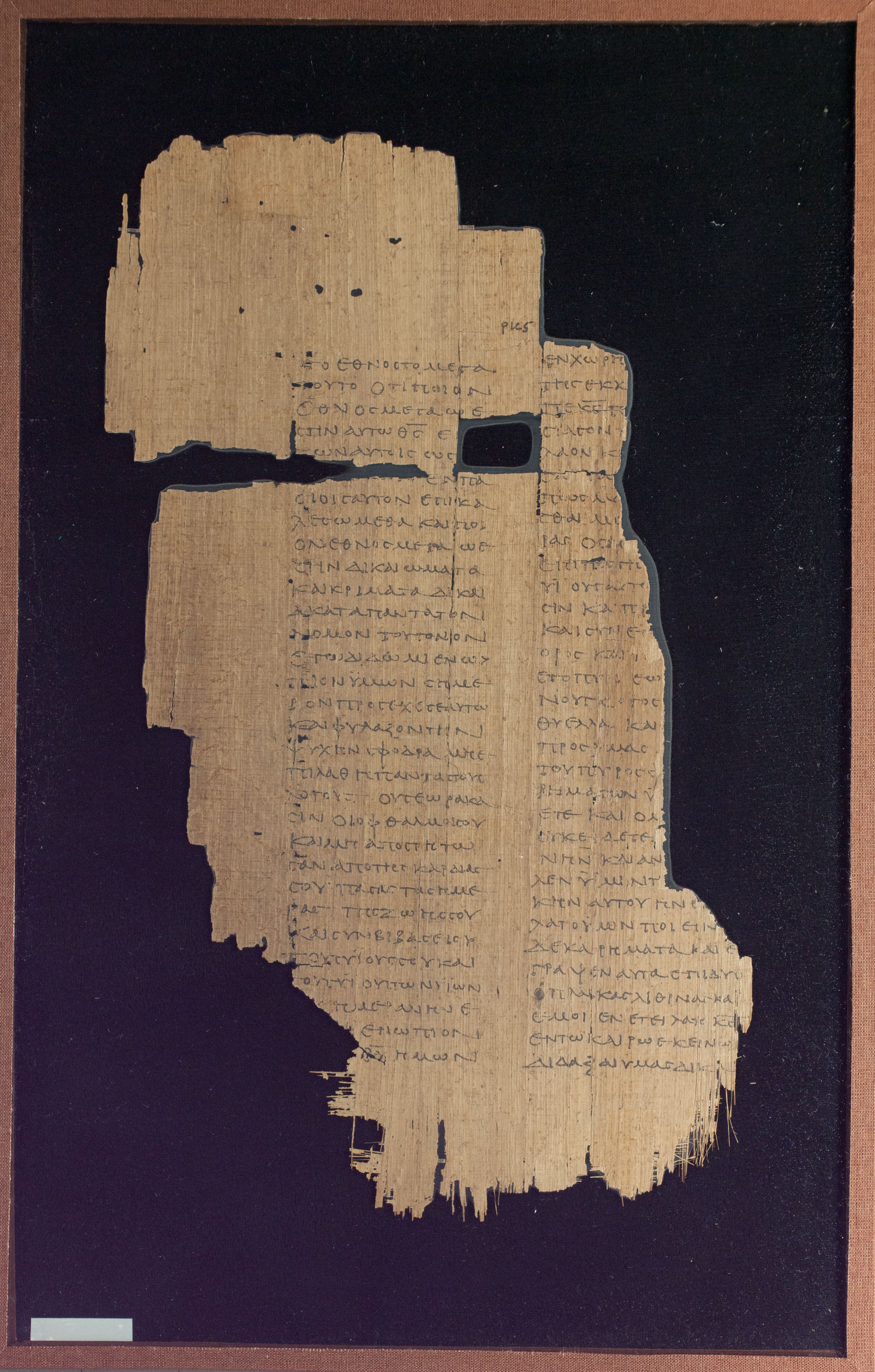 Papyrus Chester Beatty VI showing Deuteronomy 4:13 from Mid-2nd Century AD - Mid-3rd Century AD found in Aphroditopolis (Atfih), Egypt, currently housed at Chester Beatty Library, Dublin & University of Michigan, Ann Arbor