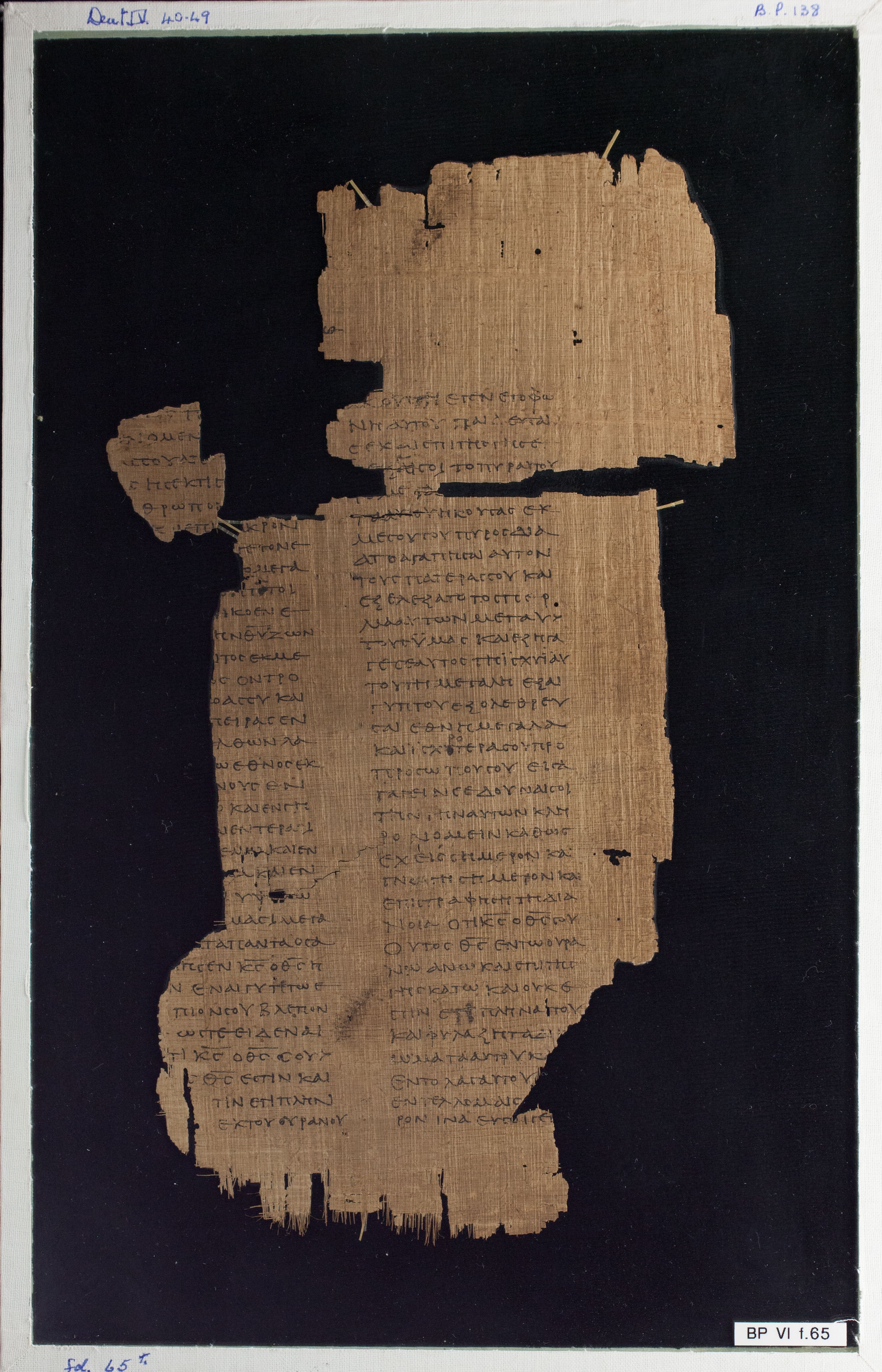 Papyrus Chester Beatty VI showing Deuteronomy 4:39 from Mid-2nd Century AD - Mid-3rd Century AD found in Aphroditopolis (Atfih), Egypt, currently housed at Chester Beatty Library, Dublin & University of Michigan, Ann Arbor