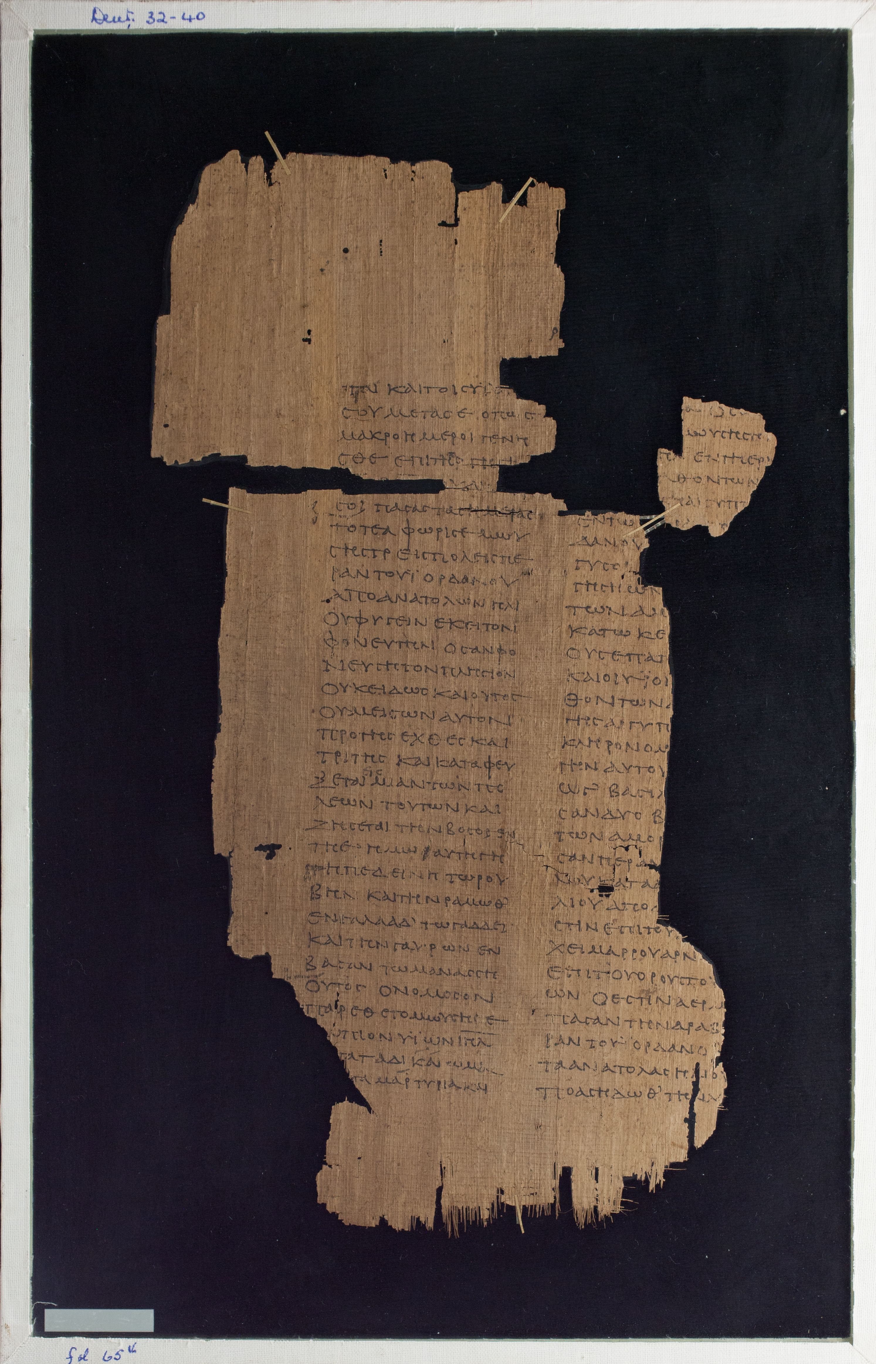 Papyrus Chester Beatty VI showing Deuteronomy 4:49 from Mid-2nd Century AD - Mid-3rd Century AD found in Aphroditopolis (Atfih), Egypt, currently housed at Chester Beatty Library, Dublin & University of Michigan, Ann Arbor