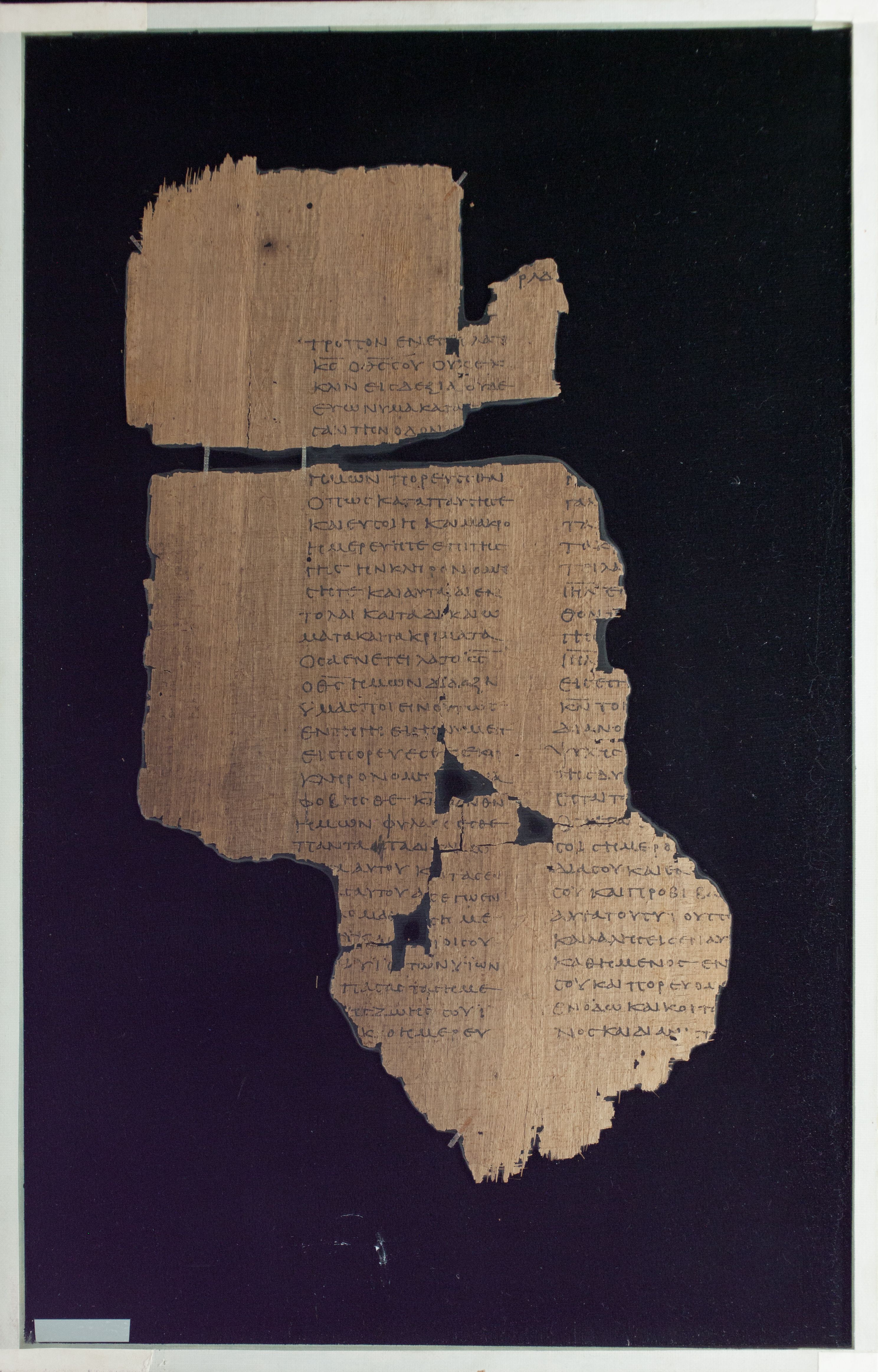 Papyrus Chester Beatty VI showing Deuteronomy 6:2 from Mid-2nd Century AD - Mid-3rd Century AD found in Aphroditopolis (Atfih), Egypt, currently housed at Chester Beatty Library, Dublin & University of Michigan, Ann Arbor
