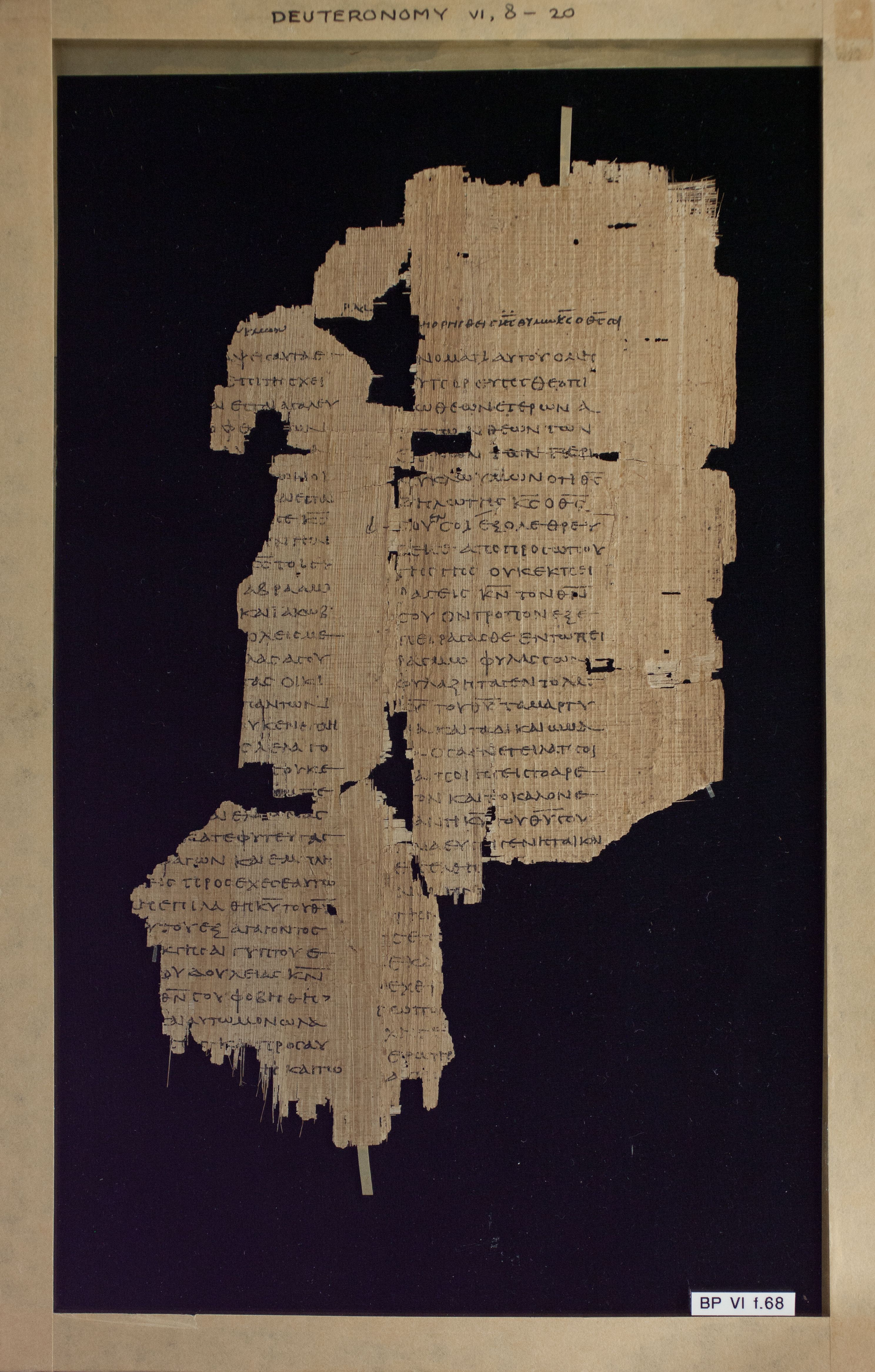 Papyrus Chester Beatty VI showing Deuteronomy 6:13 from Mid-2nd Century AD - Mid-3rd Century AD found in Aphroditopolis (Atfih), Egypt, currently housed at Chester Beatty Library, Dublin & University of Michigan, Ann Arbor