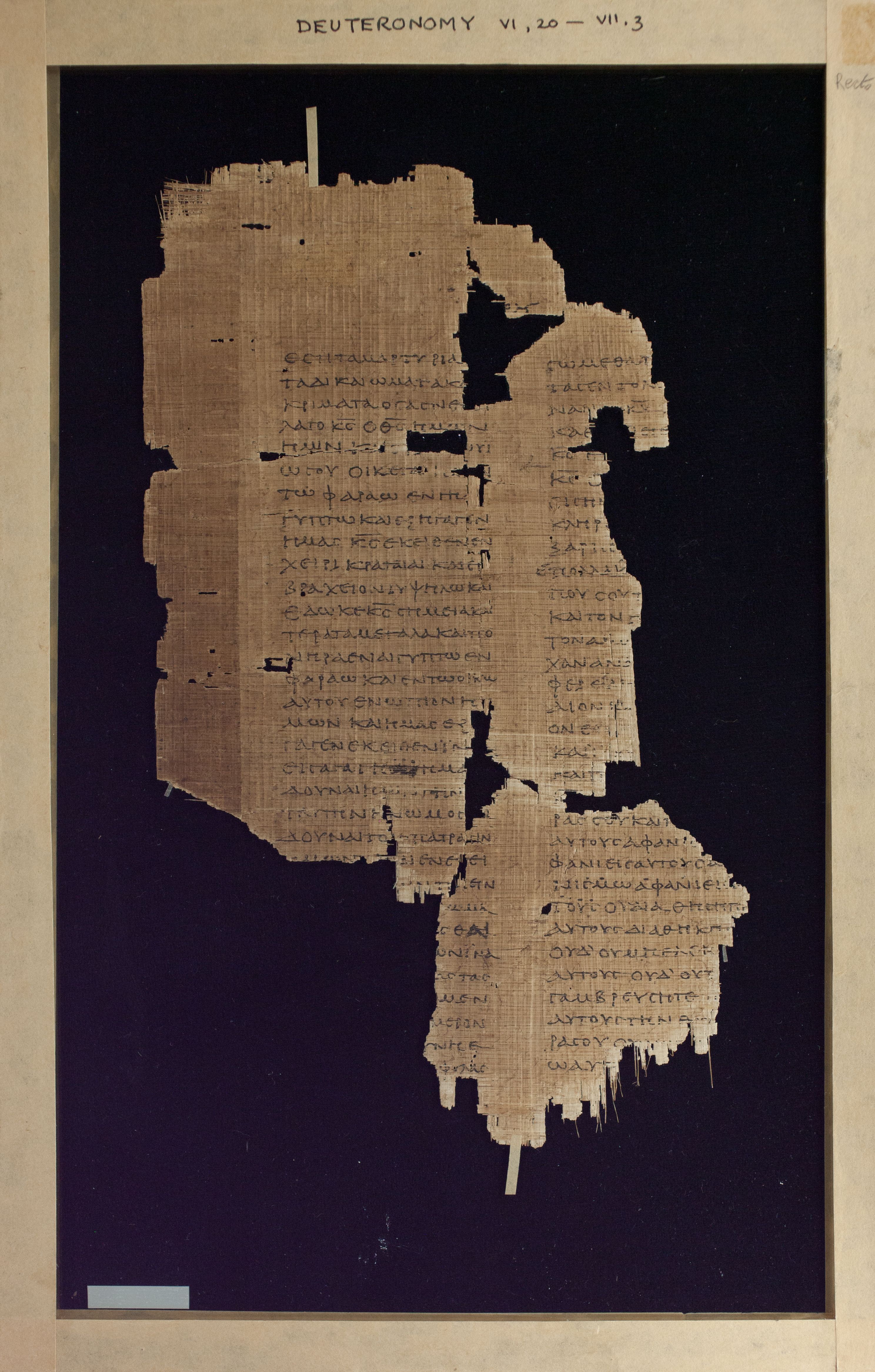 Papyrus Chester Beatty VI showing Deuteronomy 7:2 from Mid-2nd Century AD - Mid-3rd Century AD found in Aphroditopolis (Atfih), Egypt, currently housed at Chester Beatty Library, Dublin & University of Michigan, Ann Arbor
