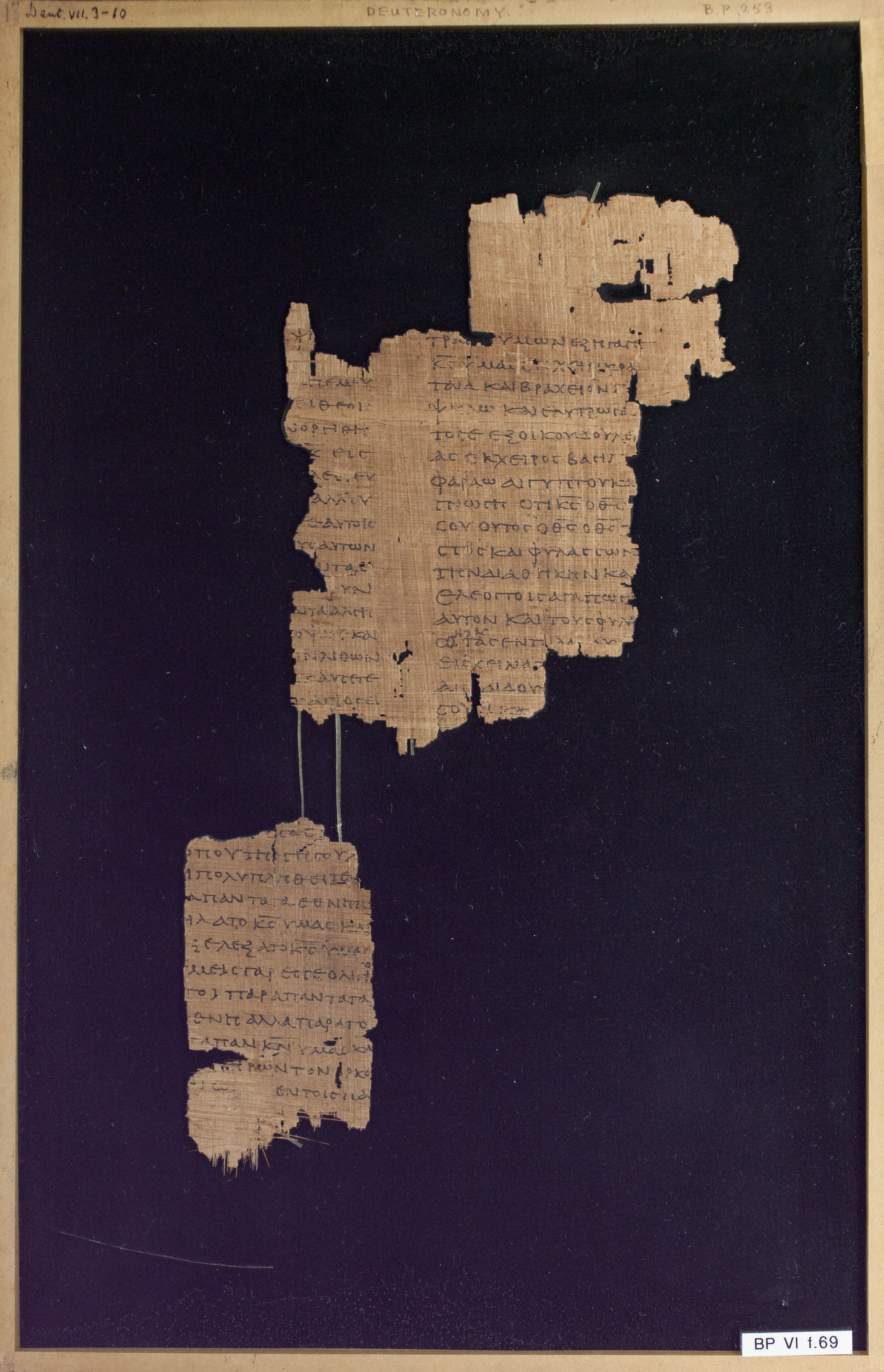 Papyrus Chester Beatty VI showing Deuteronomy 7:4 from Mid-2nd Century AD - Mid-3rd Century AD found in Aphroditopolis (Atfih), Egypt, currently housed at Chester Beatty Library, Dublin & University of Michigan, Ann Arbor