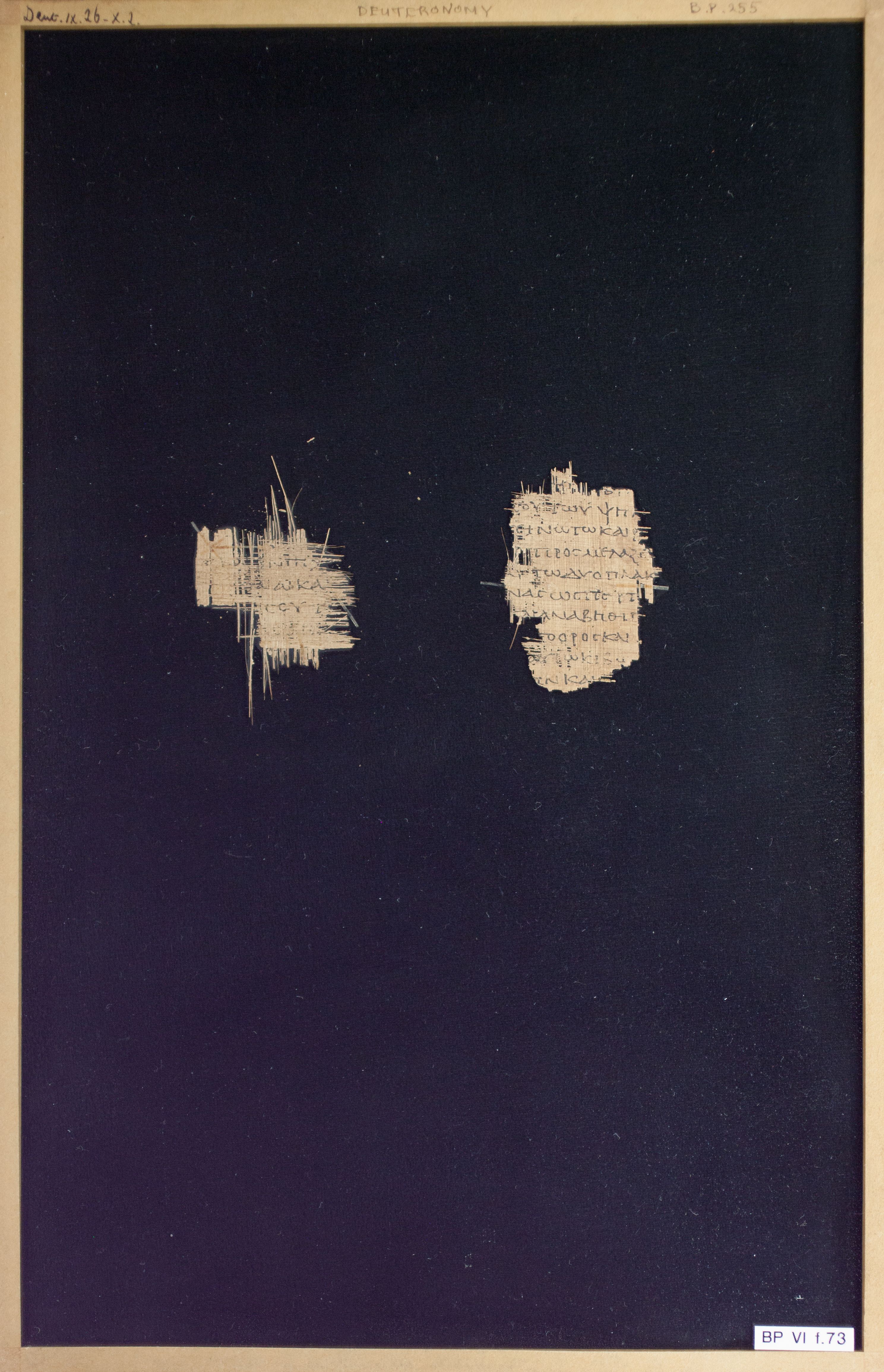 Papyrus Chester Beatty VI (Scan 1) showing Deuteronomy 10:2 from Mid-2nd Century AD - Mid-3rd Century AD found in Aphroditopolis (Atfih), Egypt, currently housed at Chester Beatty Library, Dublin & University of Michigan, Ann Arbor