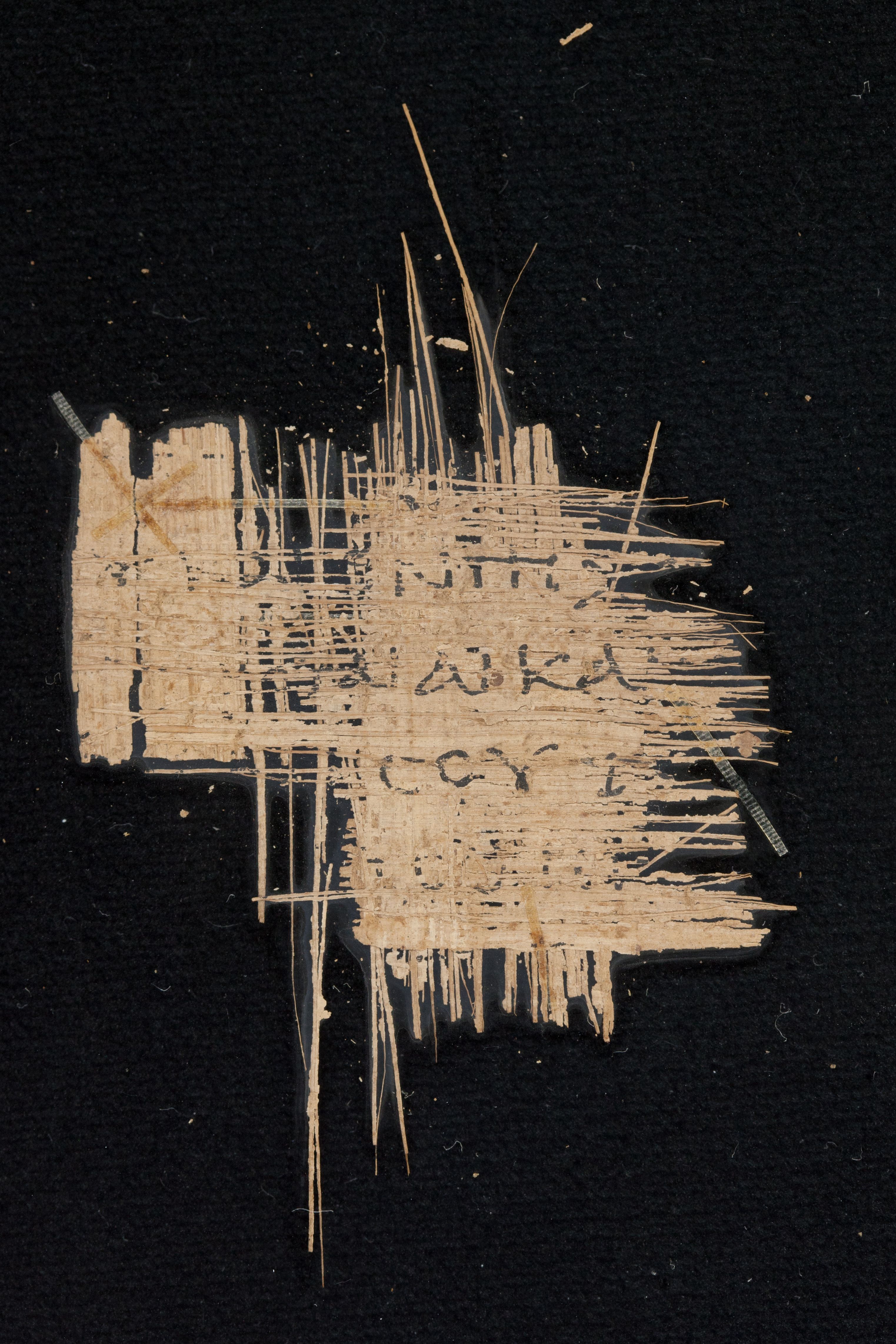 Papyrus Chester Beatty VI (Scan 2) showing Deuteronomy 10:2 from Mid-2nd Century AD - Mid-3rd Century AD found in Aphroditopolis (Atfih), Egypt, currently housed at Chester Beatty Library, Dublin & University of Michigan, Ann Arbor