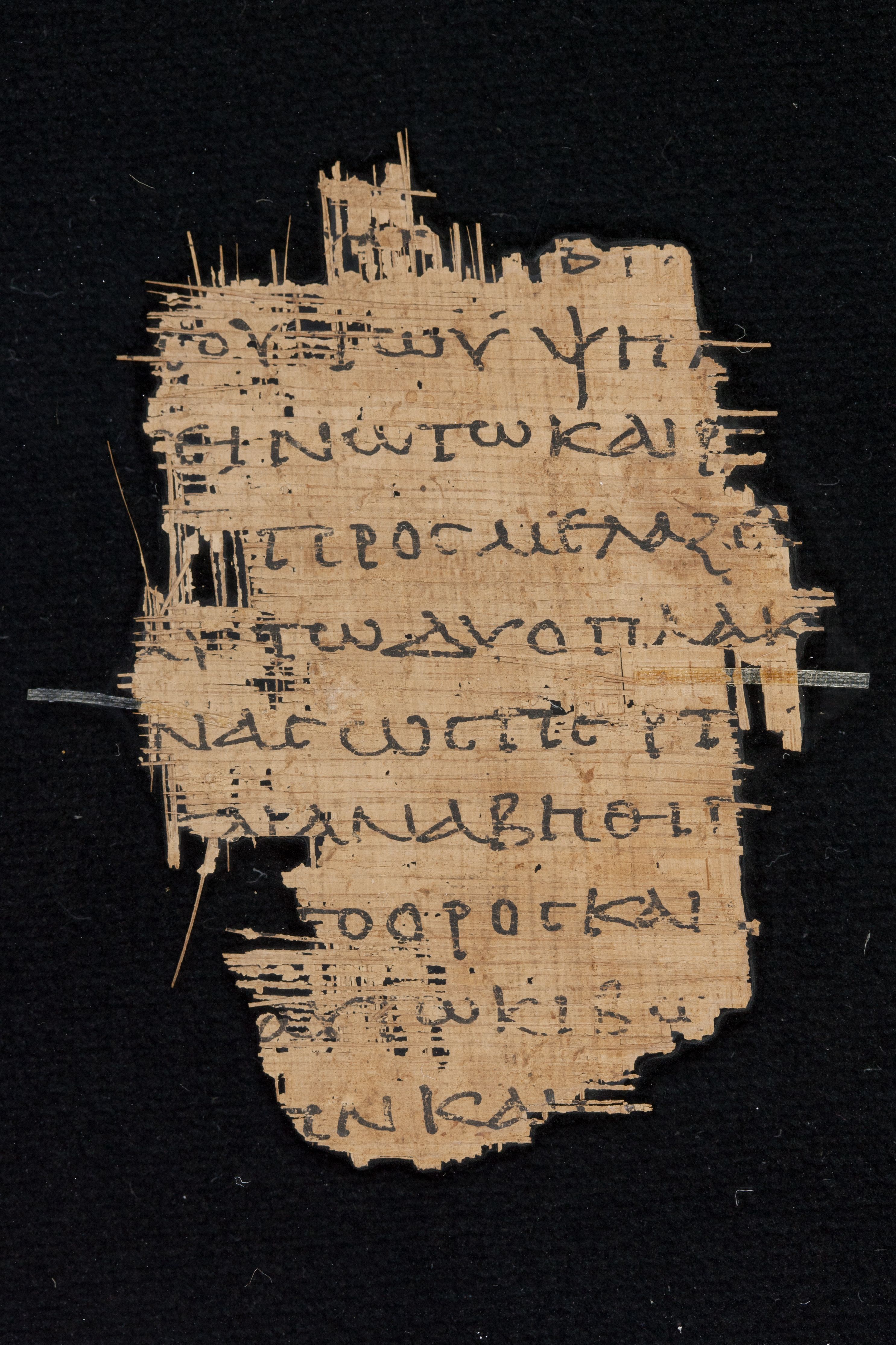 Papyrus Chester Beatty VI (Scan 3) showing Deuteronomy 10:2 from Mid-2nd Century AD - Mid-3rd Century AD found in Aphroditopolis (Atfih), Egypt, currently housed at Chester Beatty Library, Dublin & University of Michigan, Ann Arbor