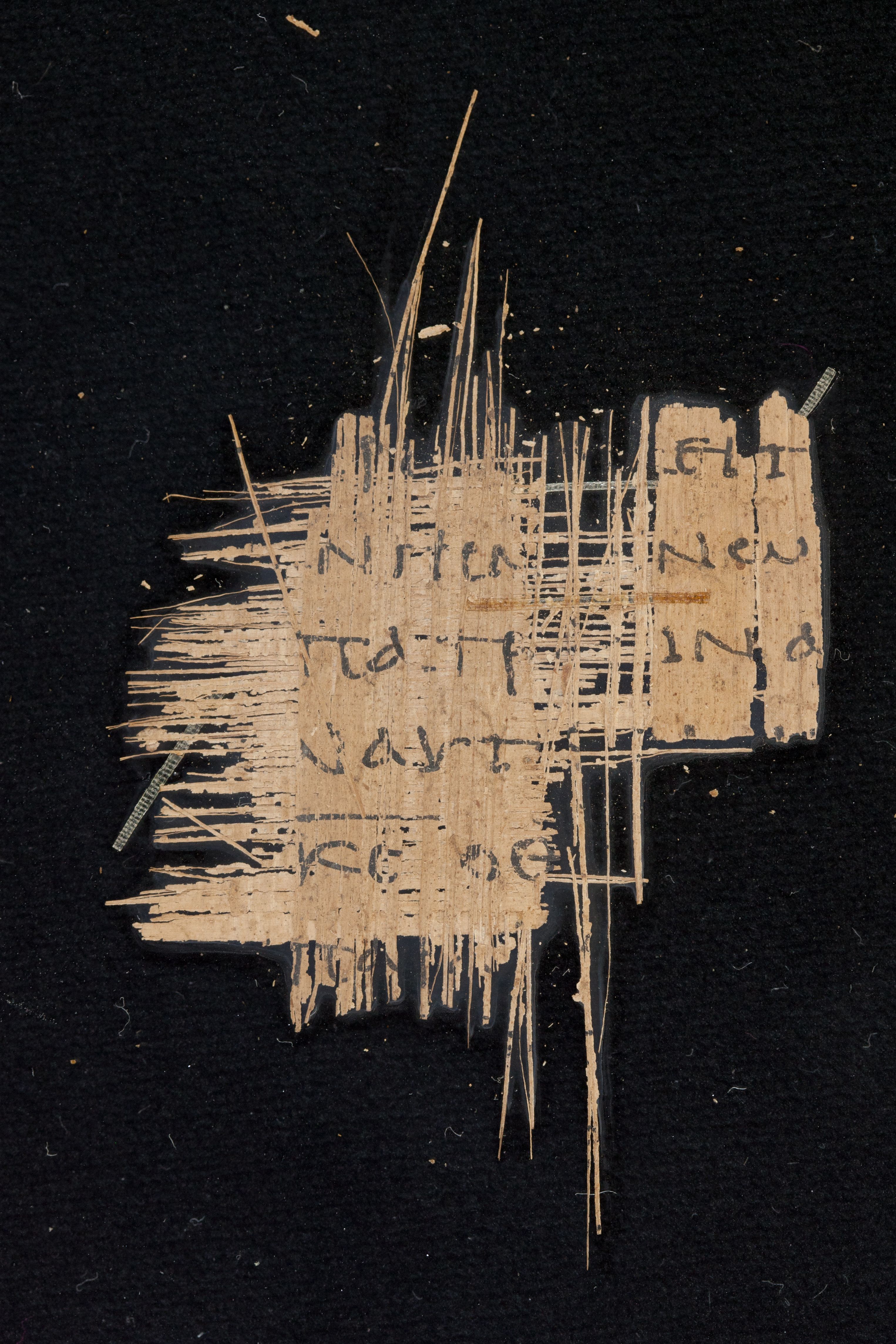 Papyrus Chester Beatty VI (Scan 2) showing Deuteronomy 10:5 from Mid-2nd Century AD - Mid-3rd Century AD found in Aphroditopolis (Atfih), Egypt, currently housed at Chester Beatty Library, Dublin & University of Michigan, Ann Arbor