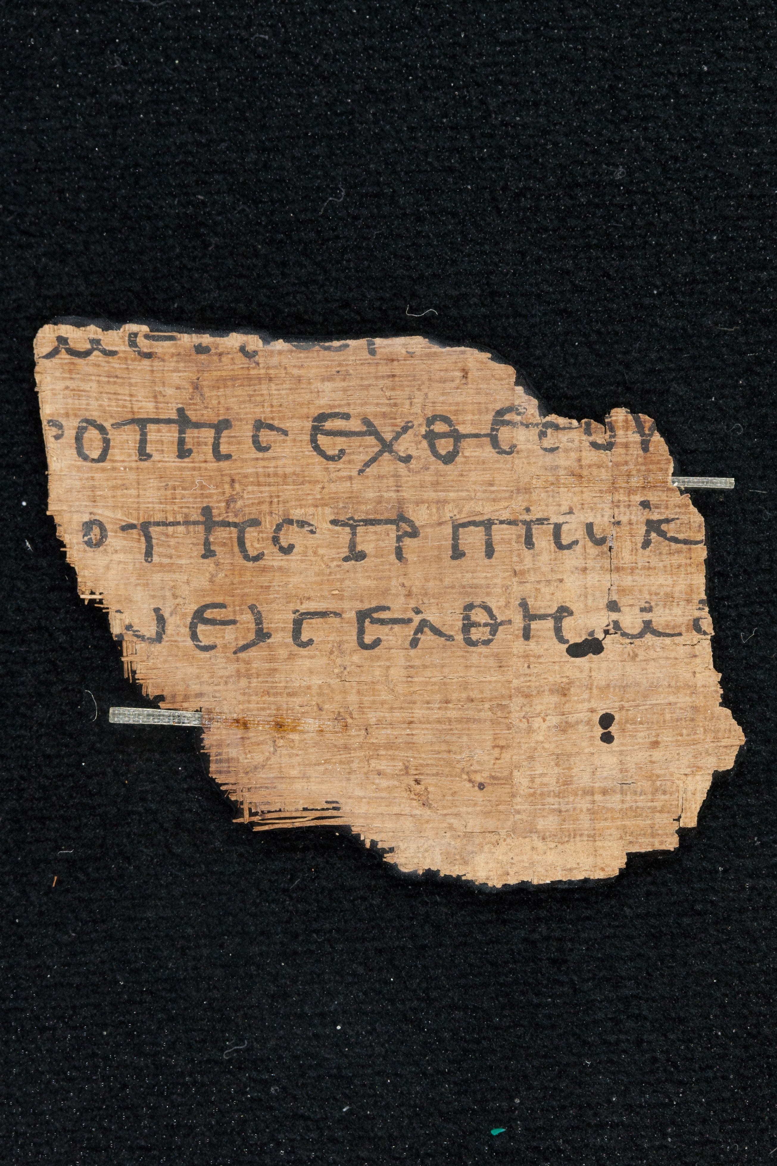 Papyrus Chester Beatty VI (Scan 4) showing Deuteronomy 19:10 from Mid-2nd Century AD - Mid-3rd Century AD found in Aphroditopolis (Atfih), Egypt, currently housed at Chester Beatty Library, Dublin & University of Michigan, Ann Arbor