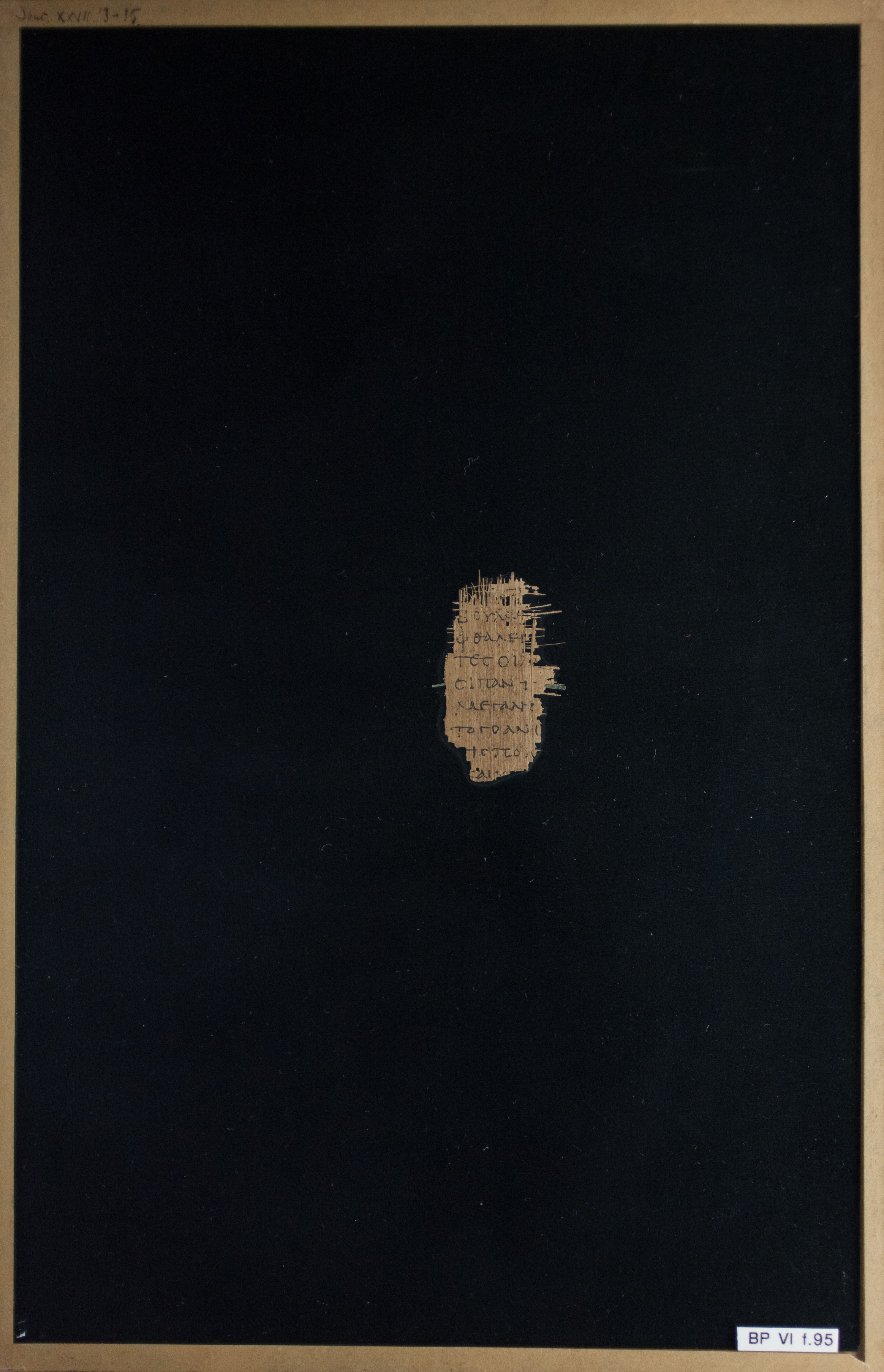 Papyrus Chester Beatty VI (Scan 1) showing Deuteronomy 27:13 from Mid-2nd Century AD - Mid-3rd Century AD found in Aphroditopolis (Atfih), Egypt, currently housed at Chester Beatty Library, Dublin & University of Michigan, Ann Arbor
