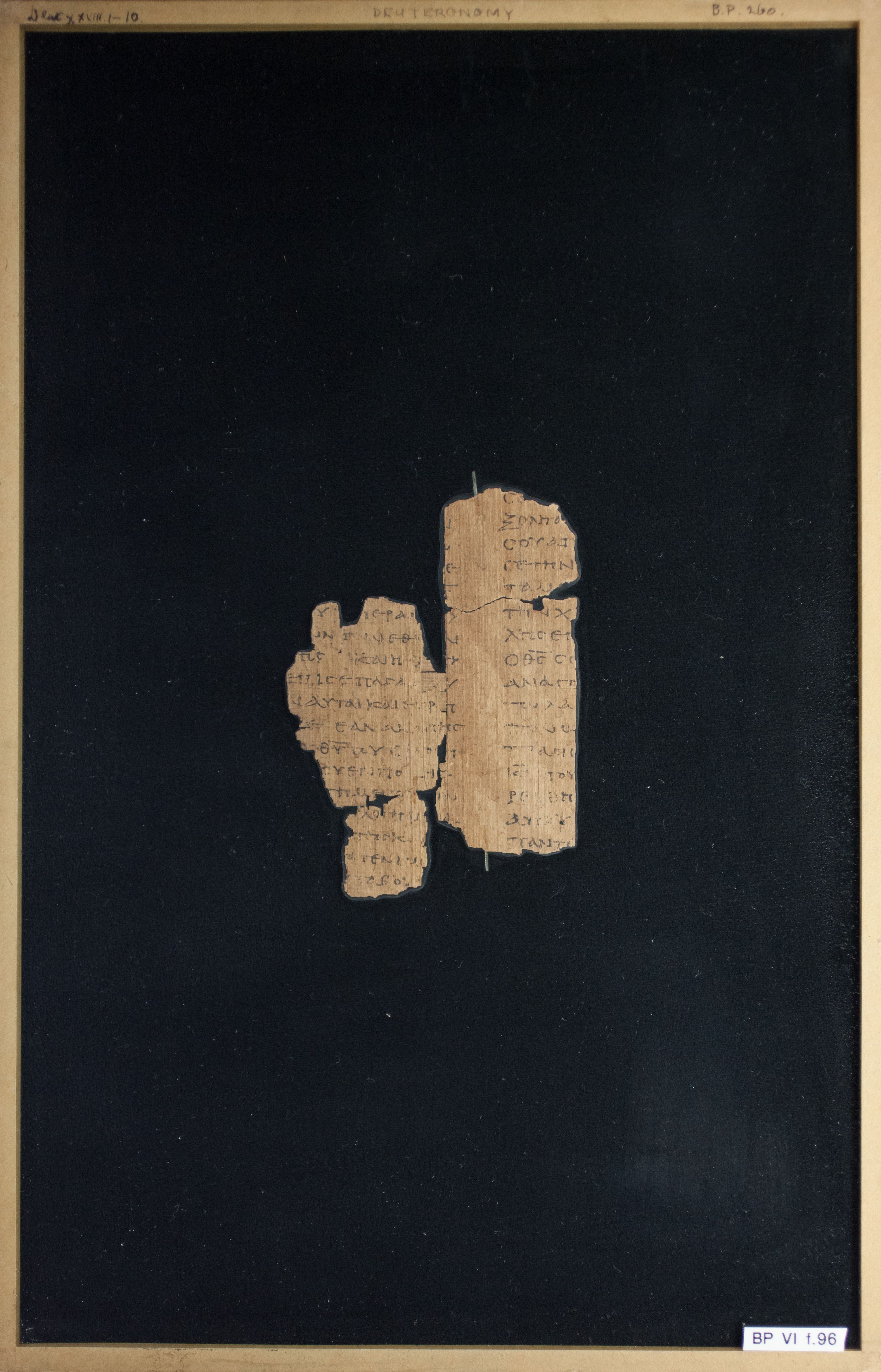 Papyrus Chester Beatty VI showing Deuteronomy 28:7 from Mid-2nd Century AD - Mid-3rd Century AD found in Aphroditopolis (Atfih), Egypt, currently housed at Chester Beatty Library, Dublin & University of Michigan, Ann Arbor