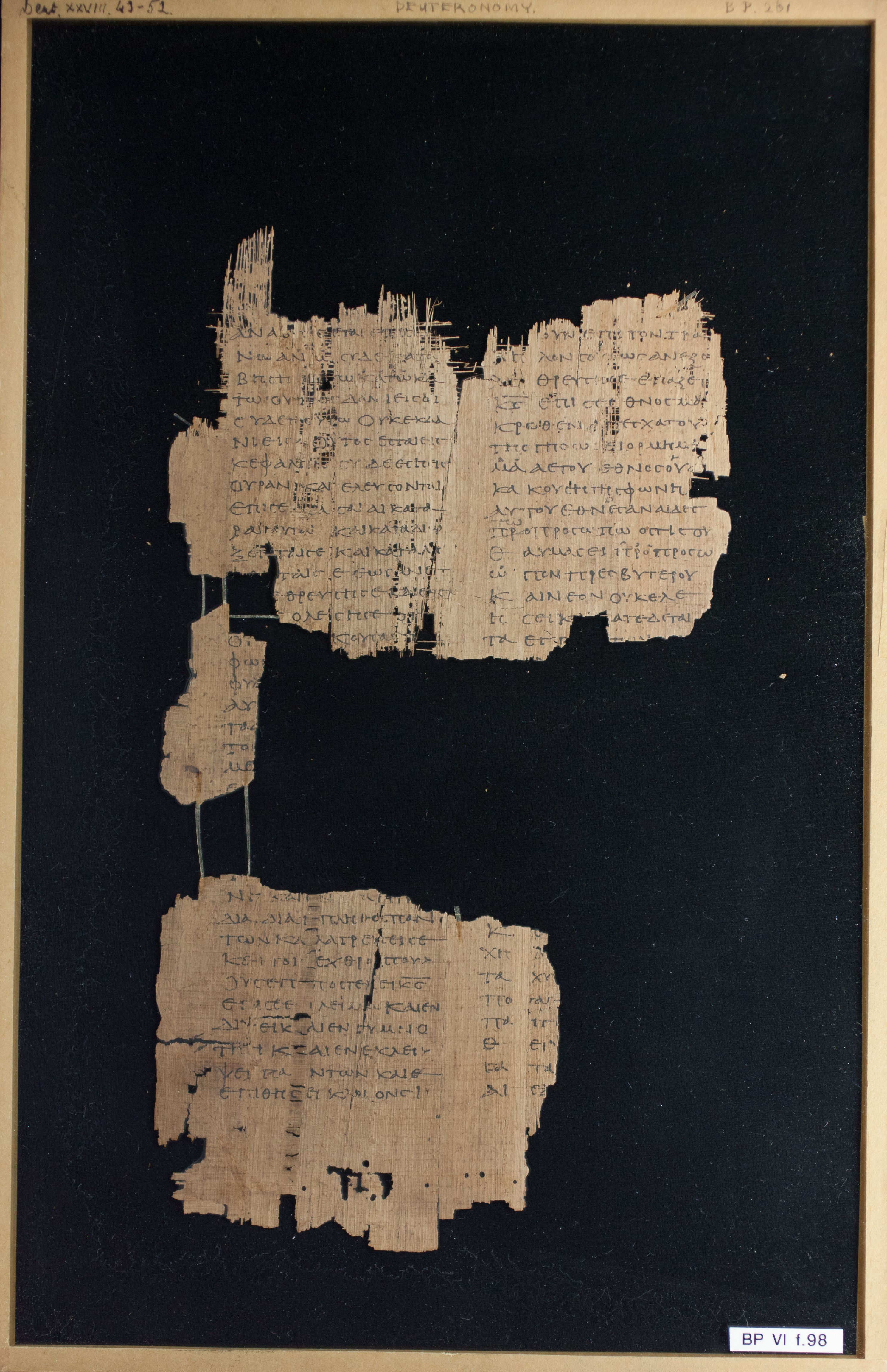 Papyrus Chester Beatty VI showing Deuteronomy 28:49 from Mid-2nd Century AD - Mid-3rd Century AD found in Aphroditopolis (Atfih), Egypt, currently housed at Chester Beatty Library, Dublin & University of Michigan, Ann Arbor