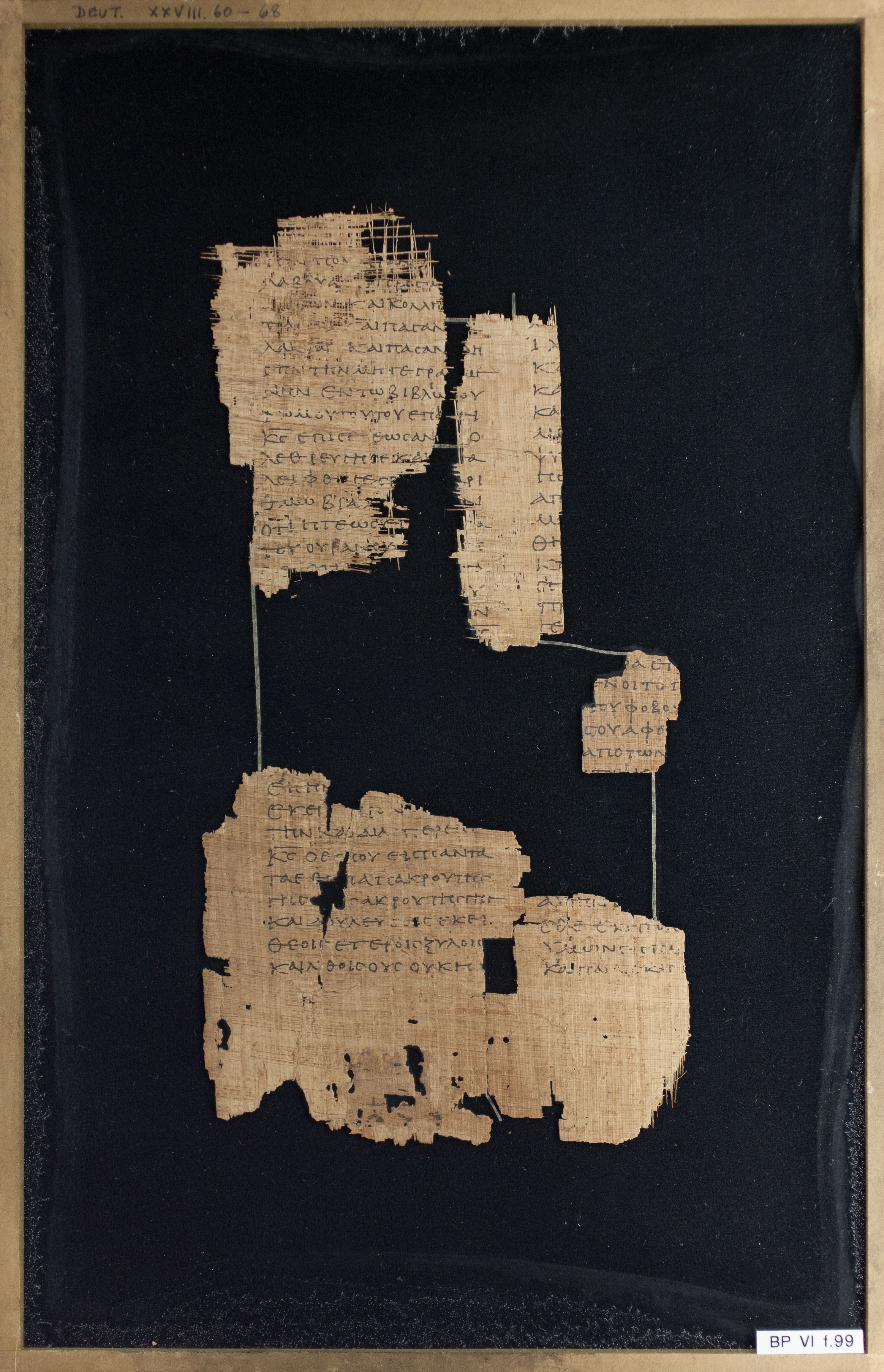 Papyrus Chester Beatty VI showing Deuteronomy 28:63 from Mid-2nd Century AD - Mid-3rd Century AD found in Aphroditopolis (Atfih), Egypt, currently housed at Chester Beatty Library, Dublin & University of Michigan, Ann Arbor