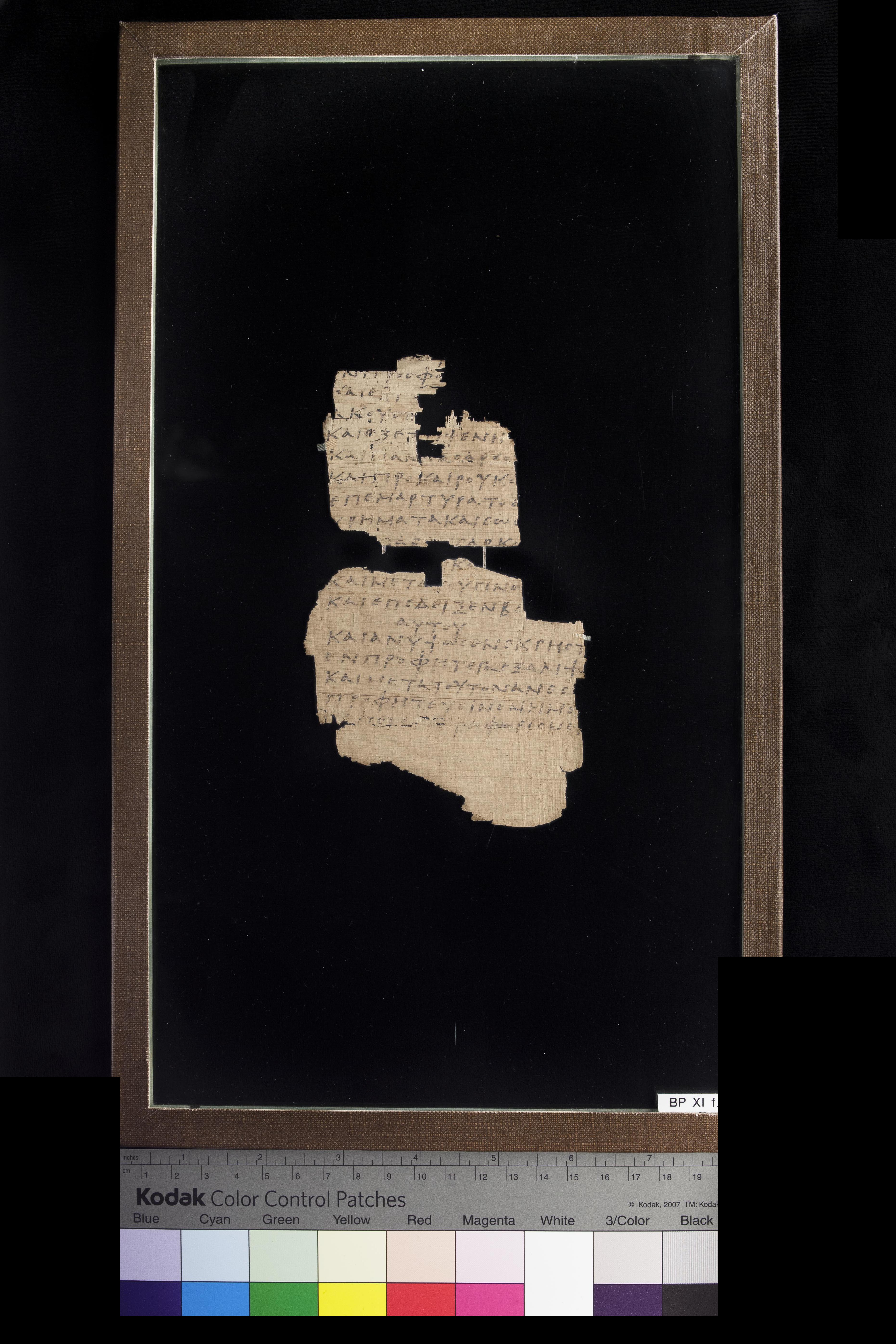 Chester Beatty Biblical Papyrus XI (Scan 1) showing Sirach 46:18 from 4th Century AD found in Egypt (likely Fayum region), currently housed at Chester Beatty Library, Dublin, Ireland