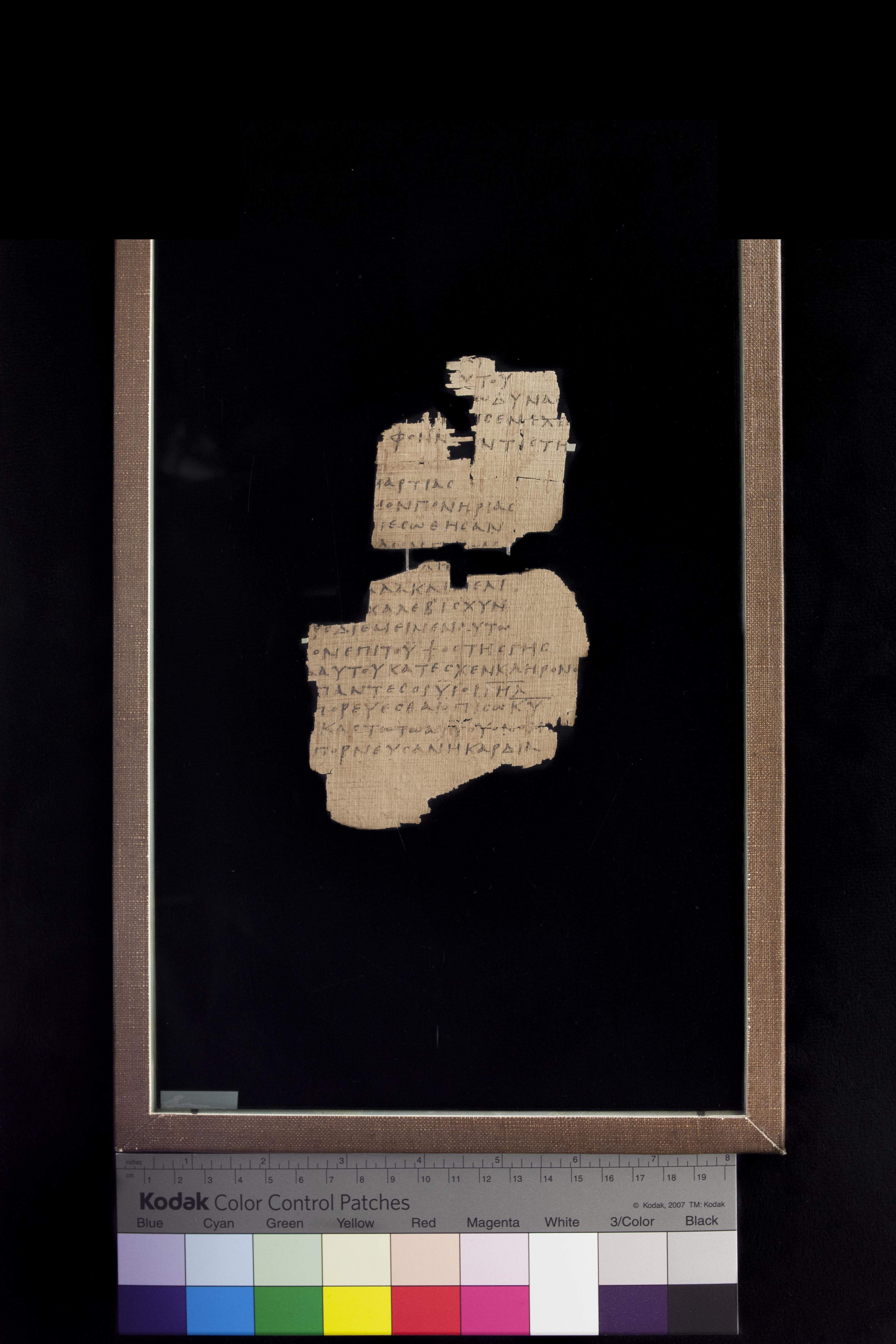 Chester Beatty Biblical Papyrus XI (Scan 1) showing Sirach 46:7 from 4th Century AD found in Egypt (likely Fayum region), currently housed at Chester Beatty Library, Dublin, Ireland