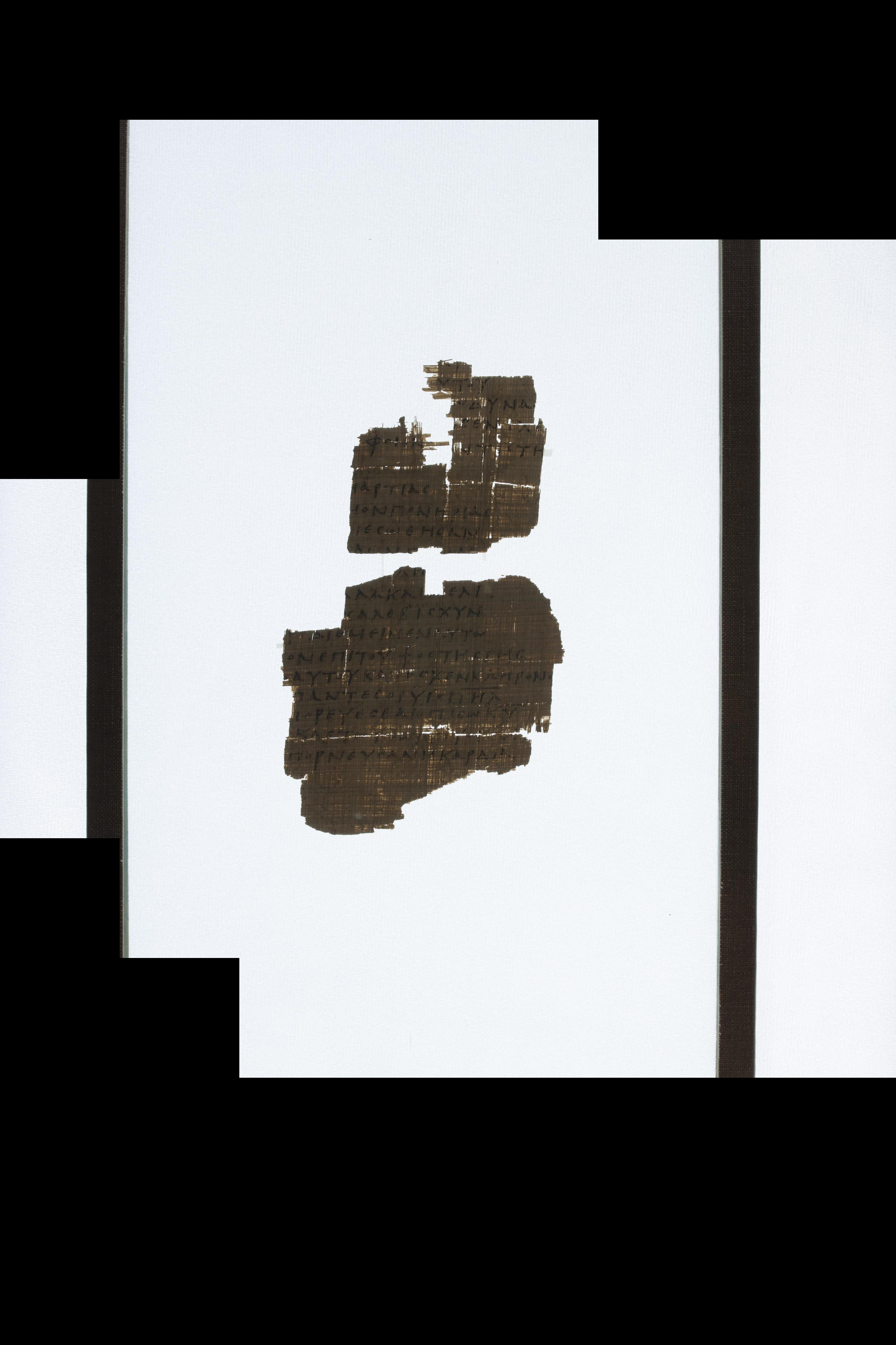Chester Beatty Biblical Papyrus XI (Scan 2) showing Sirach 46:7 from 4th Century AD found in Egypt (likely Fayum region), currently housed at Chester Beatty Library, Dublin, Ireland