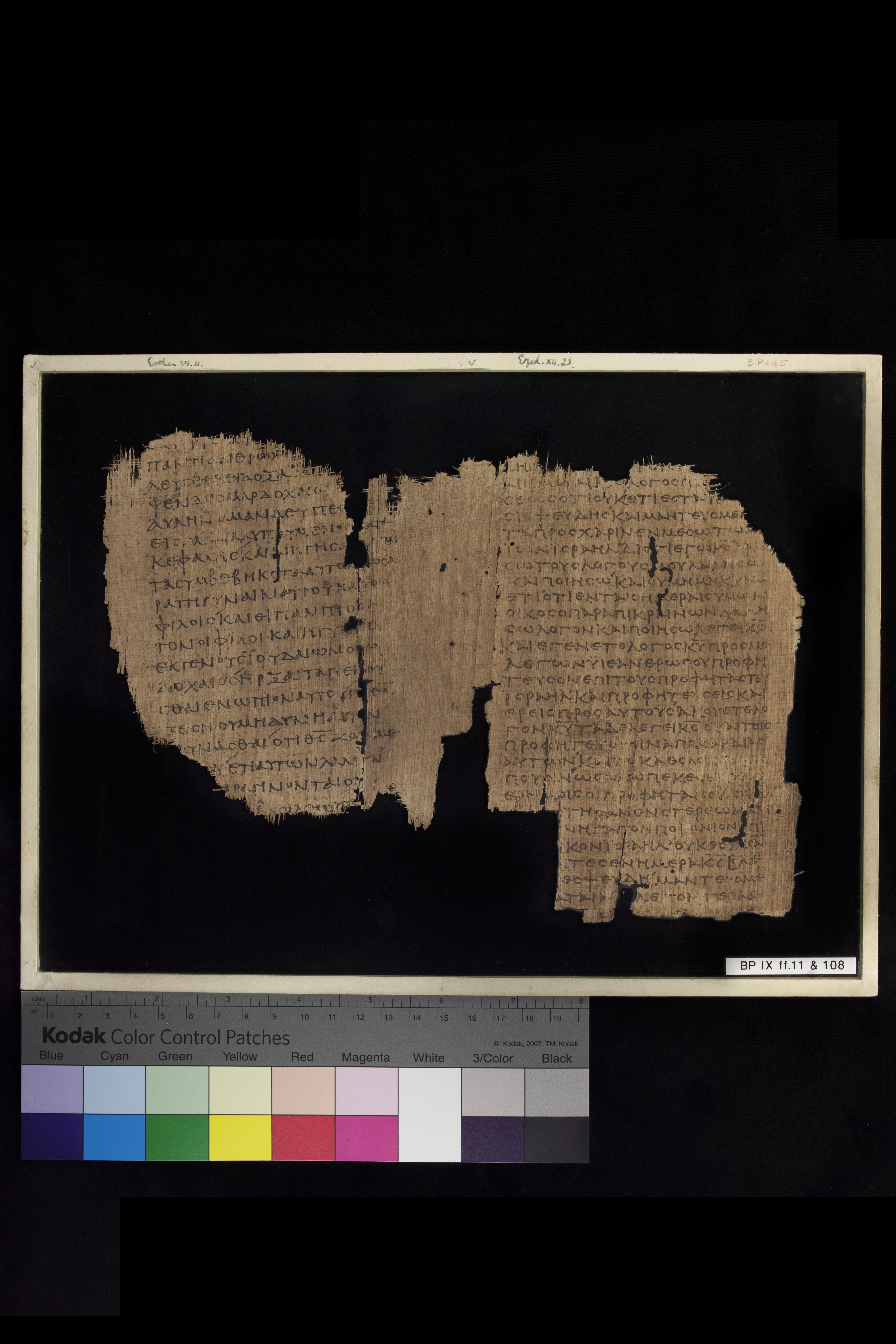 Papyrus 967 (Scan 1) showing Ezekiel 13:3 from Late 2nd Century - Early 3rd Century AD, currently housed at Chester Beatty Library (Dublin) and University of Cologne