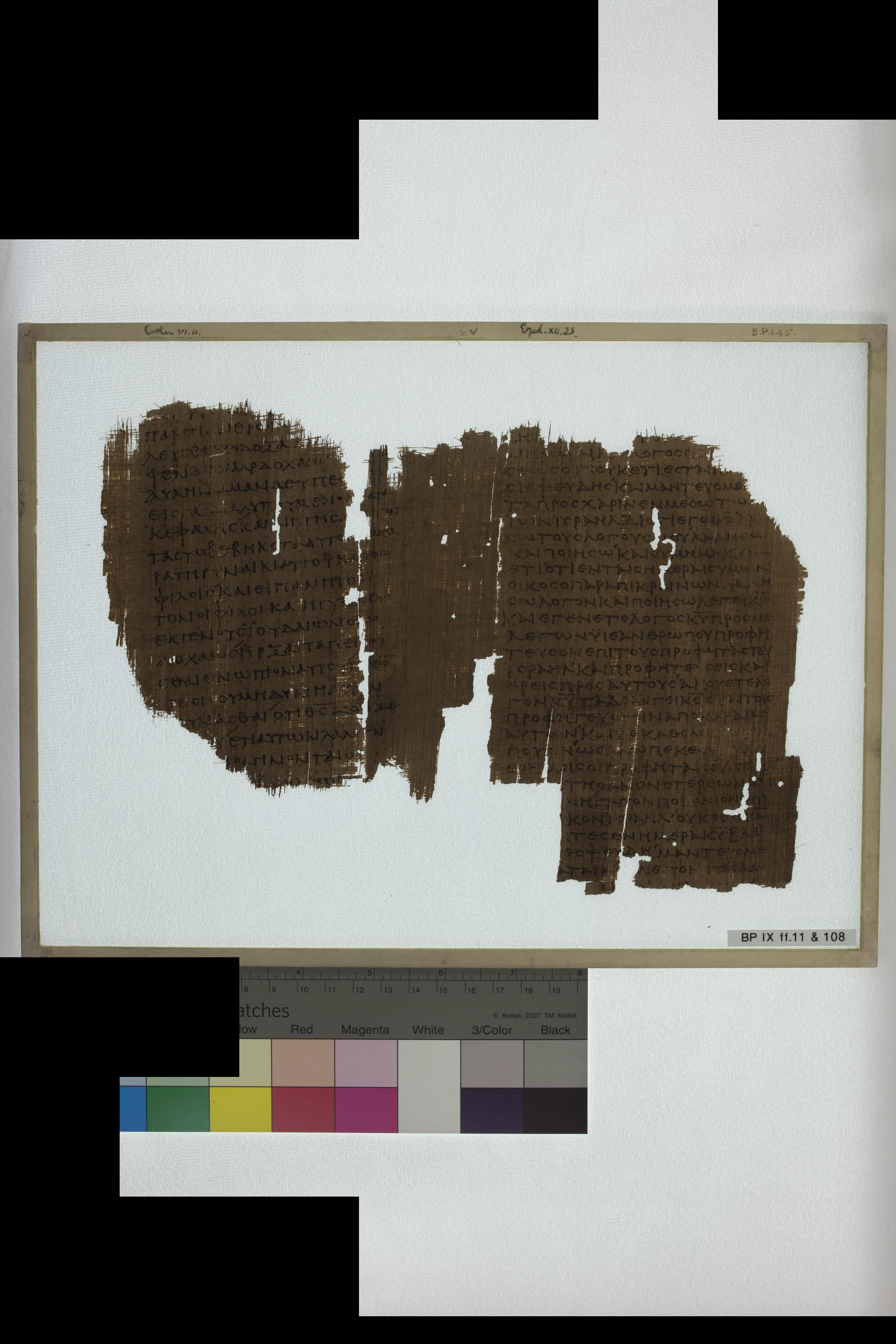 Papyrus 967 (Scan 2) showing Ezekiel 13:3 from Late 2nd Century - Early 3rd Century AD, currently housed at Chester Beatty Library (Dublin) and University of Cologne