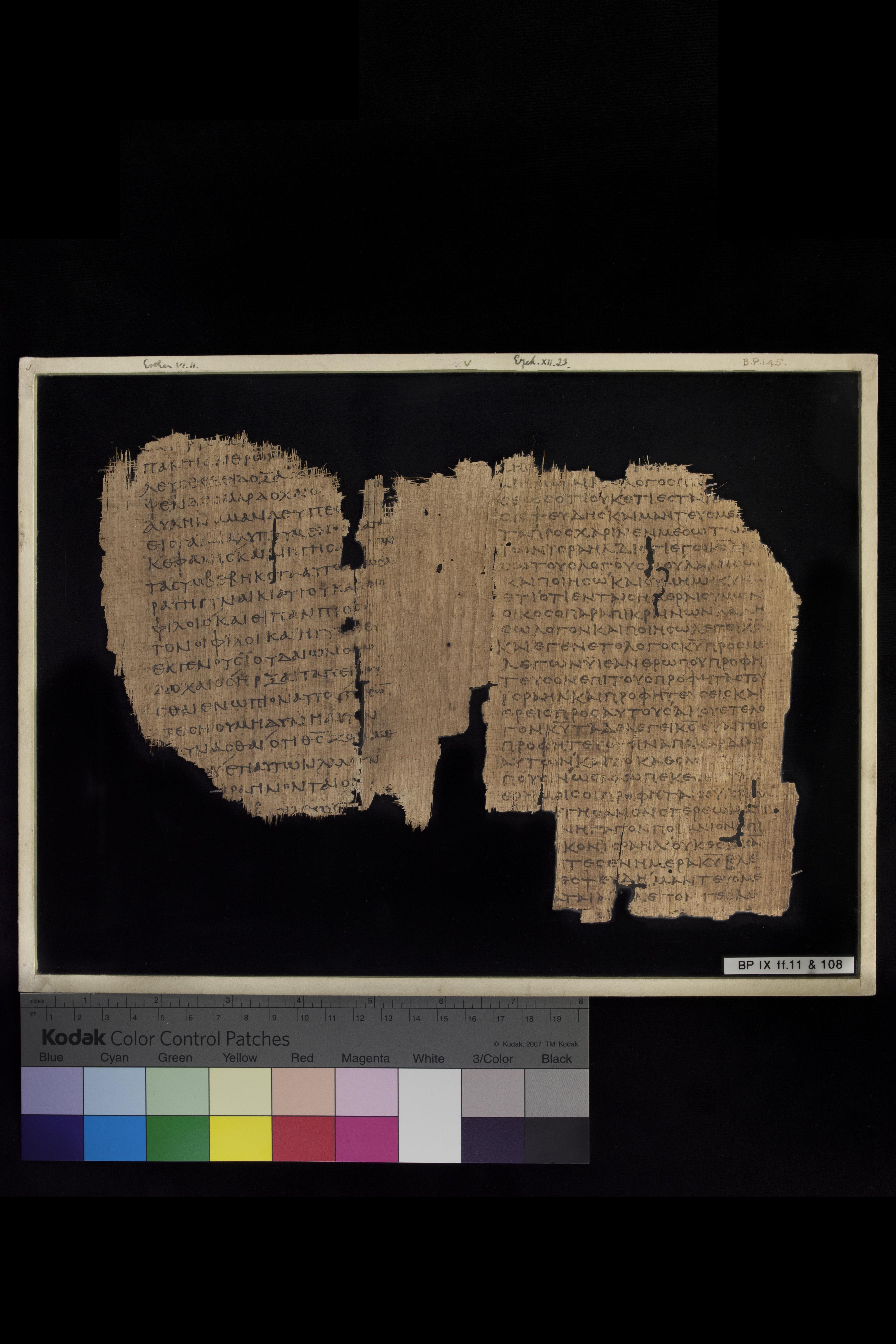 Papyrus 967 (Scan 1) showing Ezekiel 13:16 from Late 2nd Century - Early 3rd Century AD, currently housed at Chester Beatty Library (Dublin) and University of Cologne