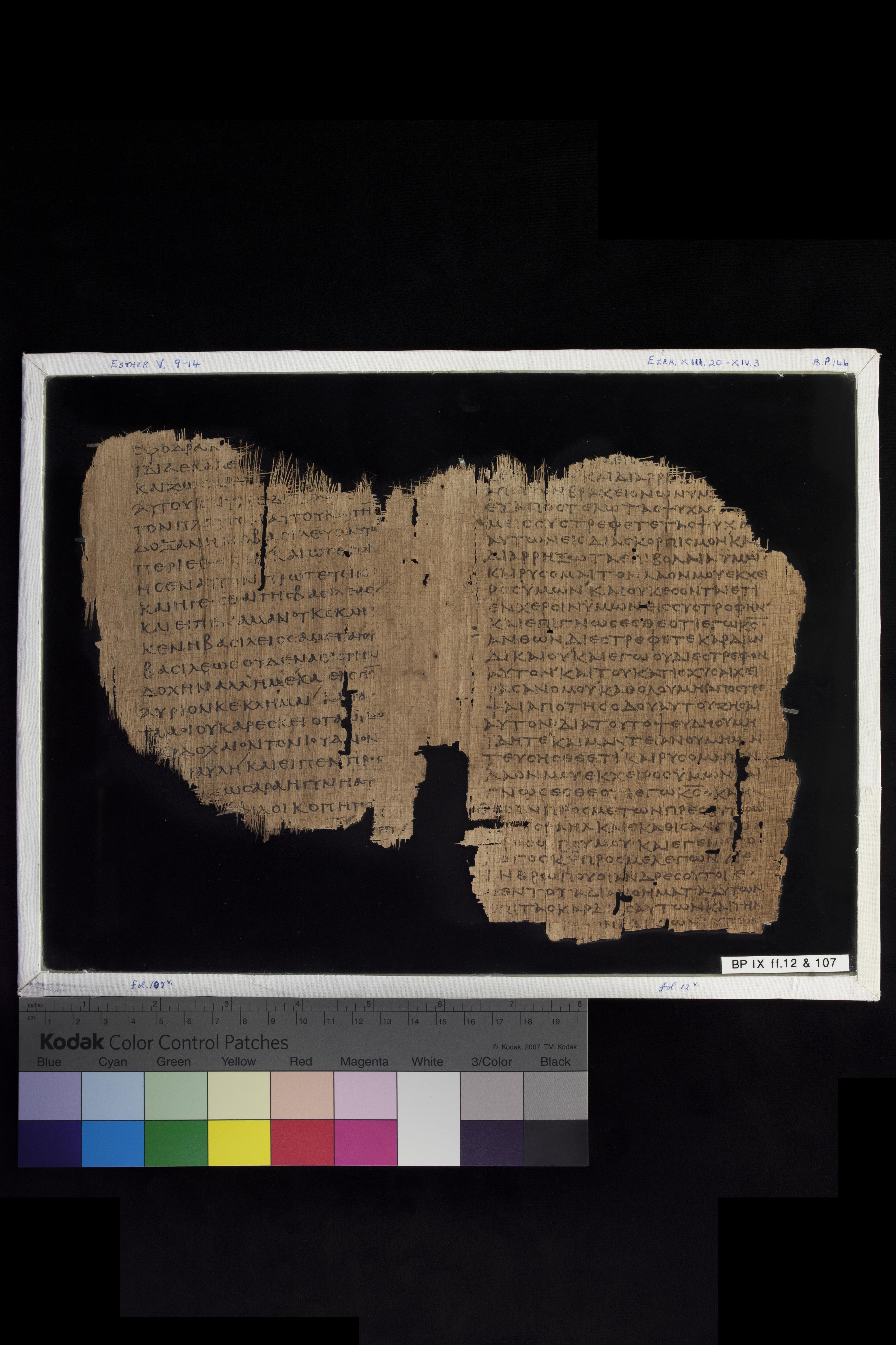 Papyrus 967 (Scan 1) showing Ezekiel 13:22 from Late 2nd Century - Early 3rd Century AD, currently housed at Chester Beatty Library (Dublin) and University of Cologne