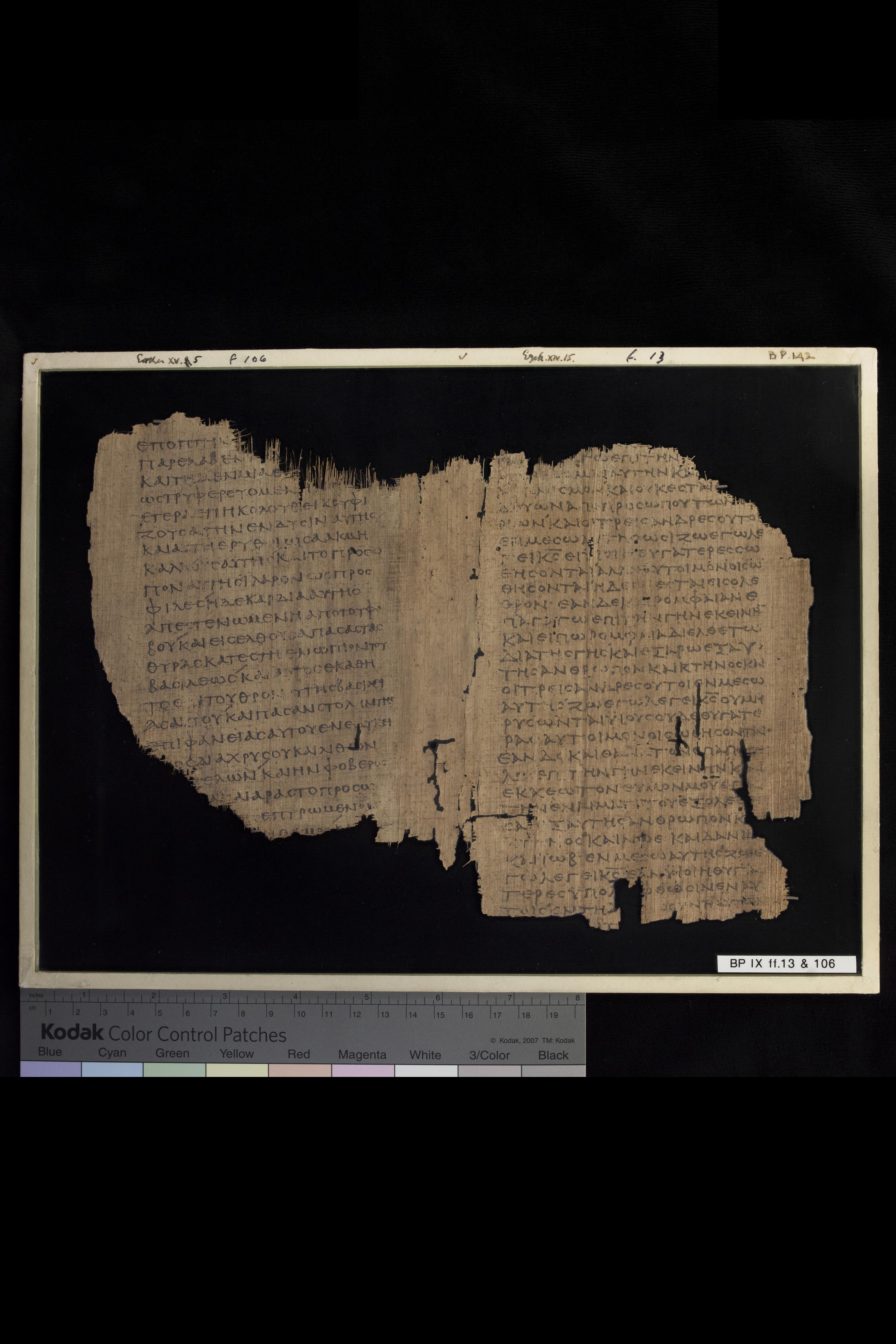 Papyrus 967 (Scan 1) showing Ezekiel 14:16 from Late 2nd Century - Early 3rd Century AD, currently housed at Chester Beatty Library (Dublin) and University of Cologne