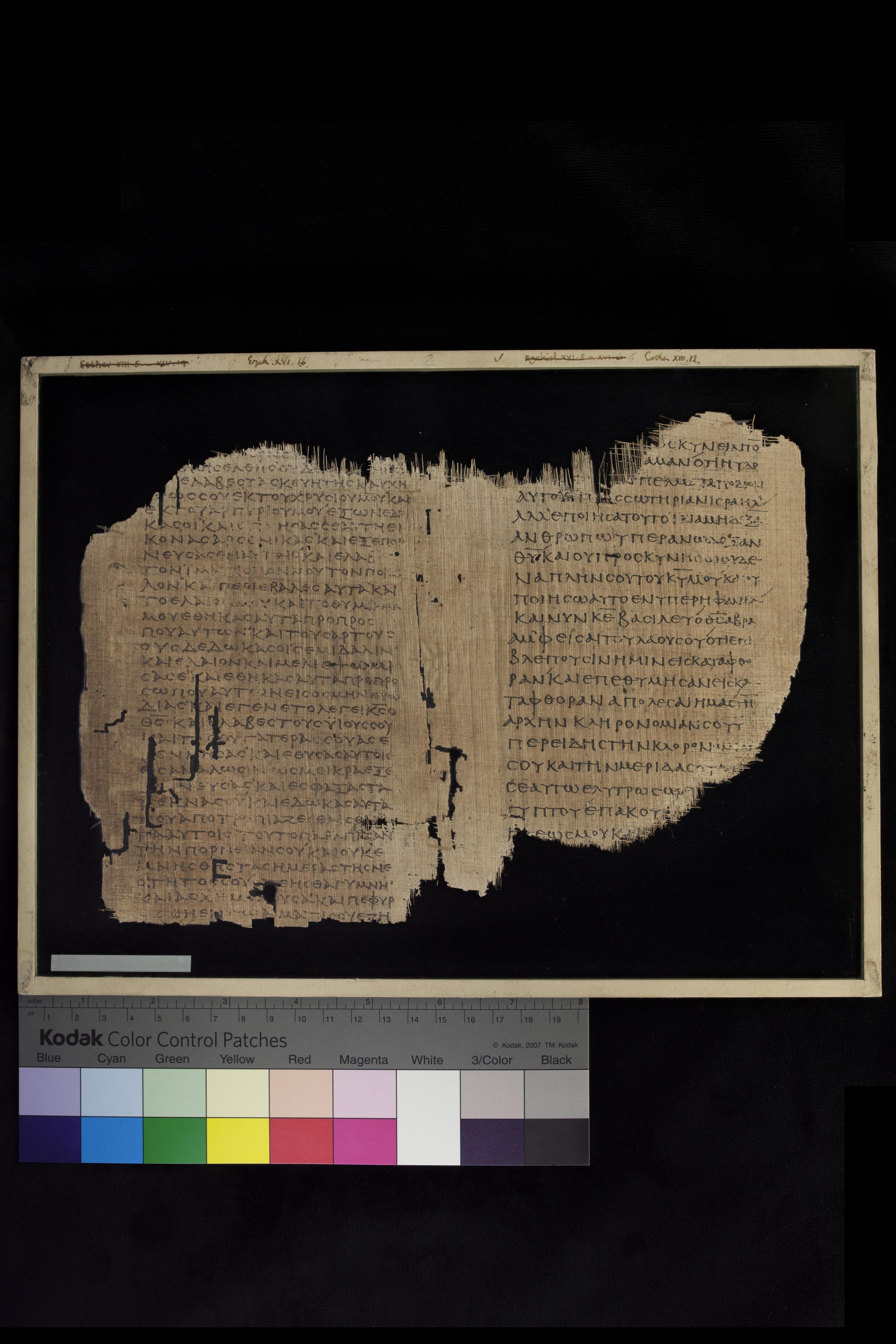 Papyrus 967 (Scan 1) showing Ezekiel 16:21 from Late 2nd Century - Early 3rd Century AD, currently housed at Chester Beatty Library (Dublin) and University of Cologne