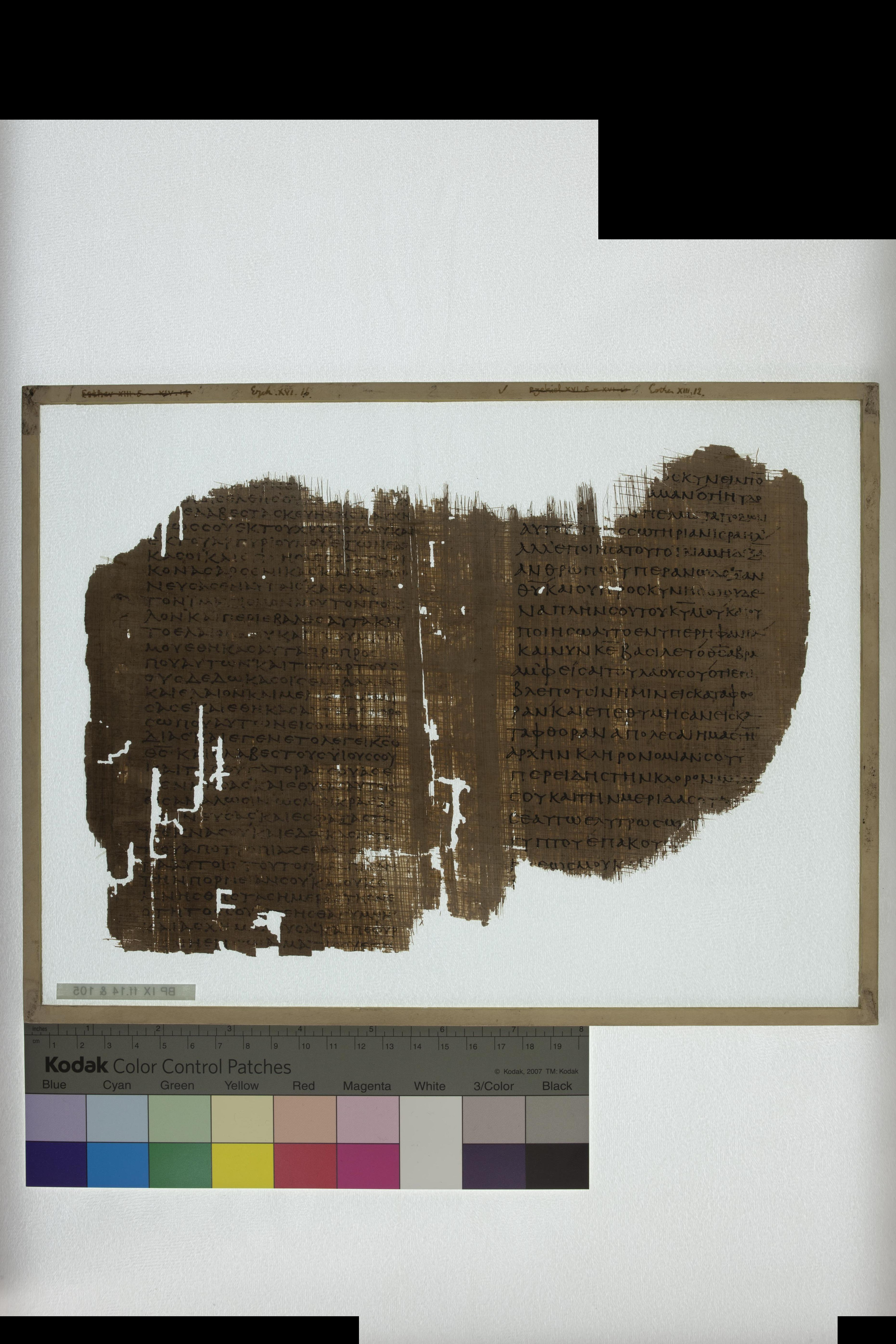 Papyrus 967 (Scan 2) showing Ezekiel 16:21 from Late 2nd Century - Early 3rd Century AD, currently housed at Chester Beatty Library (Dublin) and University of Cologne