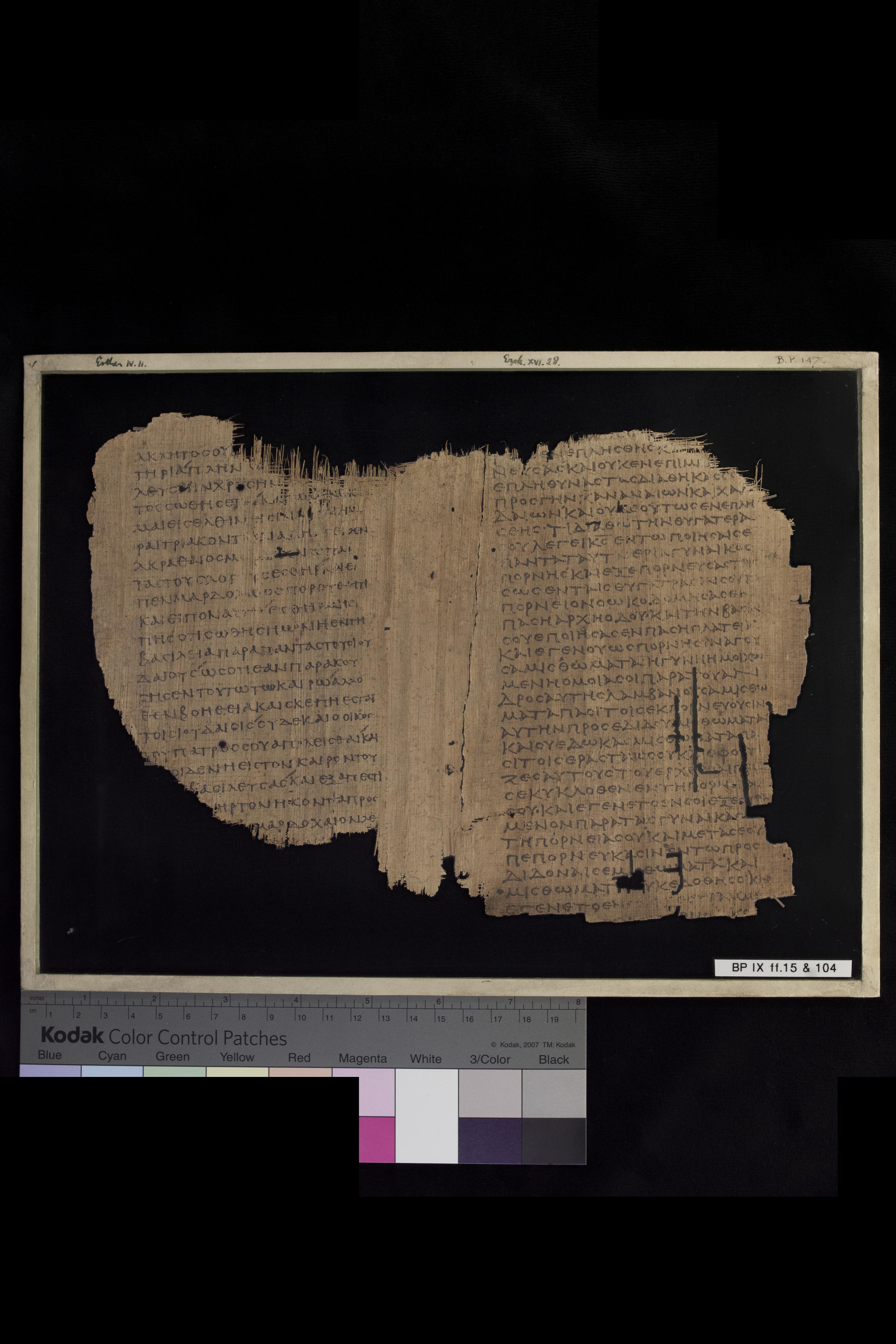Papyrus 967 (Scan 1) showing Ezekiel 16:32 from Late 2nd Century - Early 3rd Century AD, currently housed at Chester Beatty Library (Dublin) and University of Cologne
