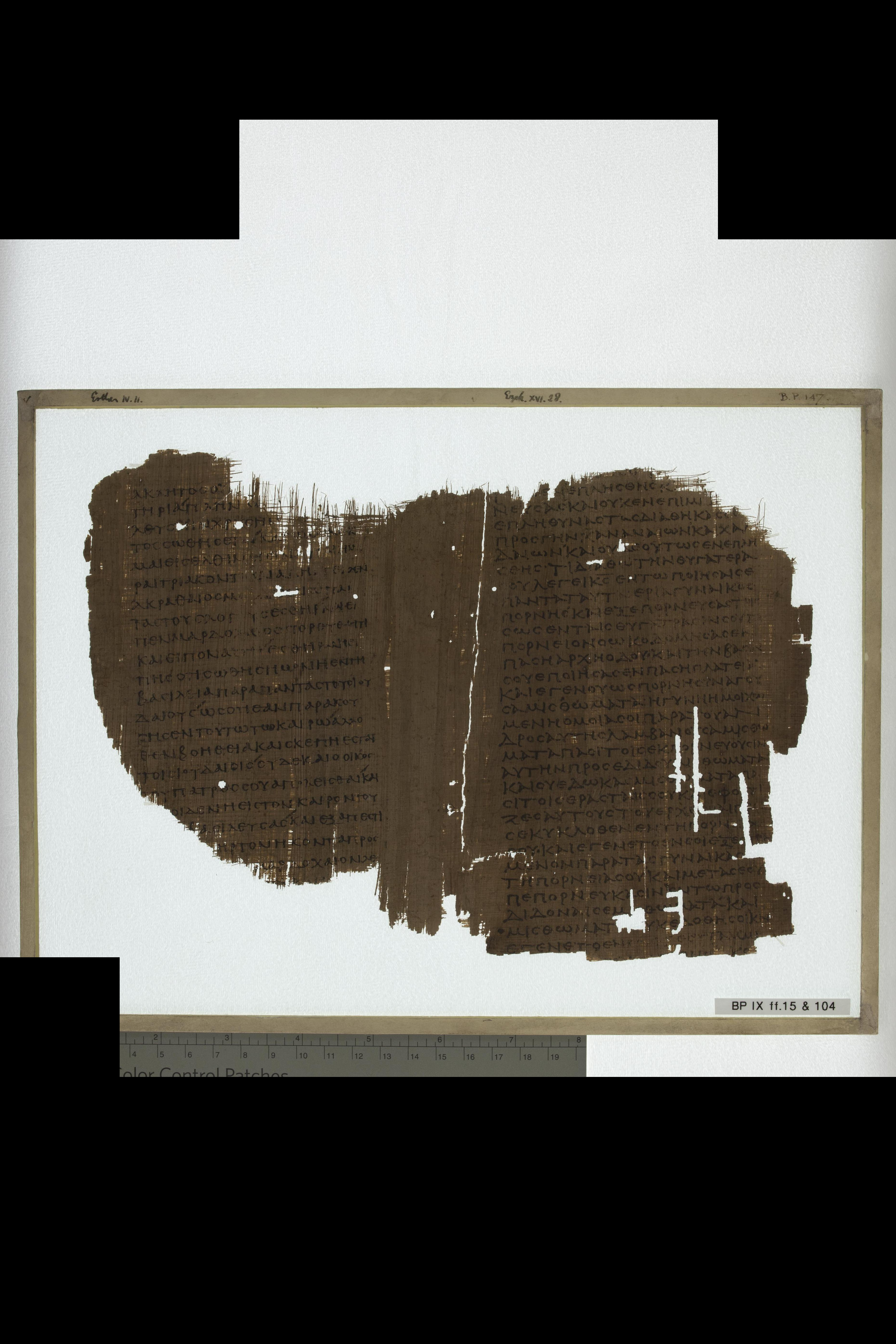 Papyrus 967 (Scan 2) showing Ezekiel 16:32 from Late 2nd Century - Early 3rd Century AD, currently housed at Chester Beatty Library (Dublin) and University of Cologne