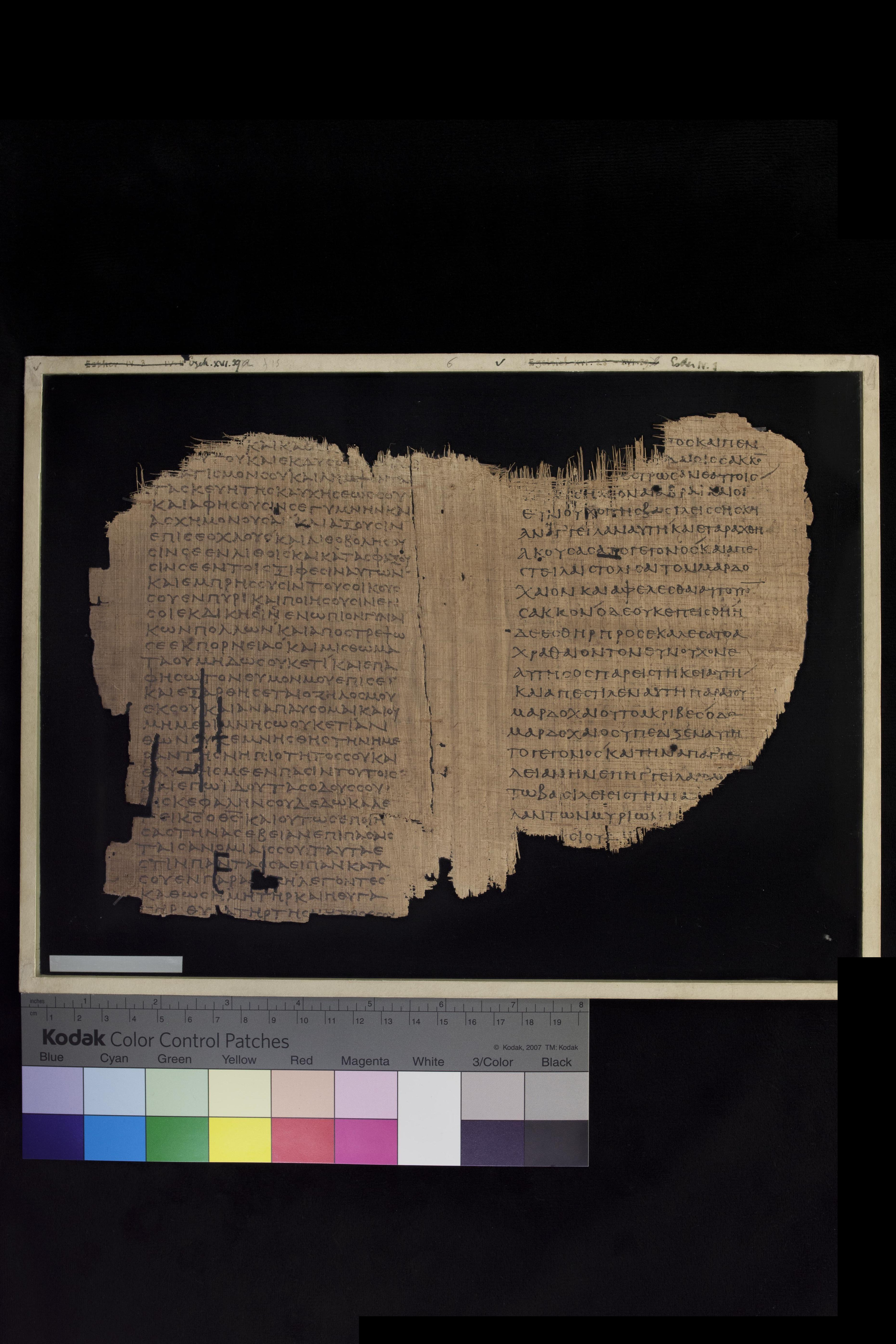 Papyrus 967 (Scan 1) showing Ezekiel 16:39 from Late 2nd Century - Early 3rd Century AD, currently housed at Chester Beatty Library (Dublin) and University of Cologne