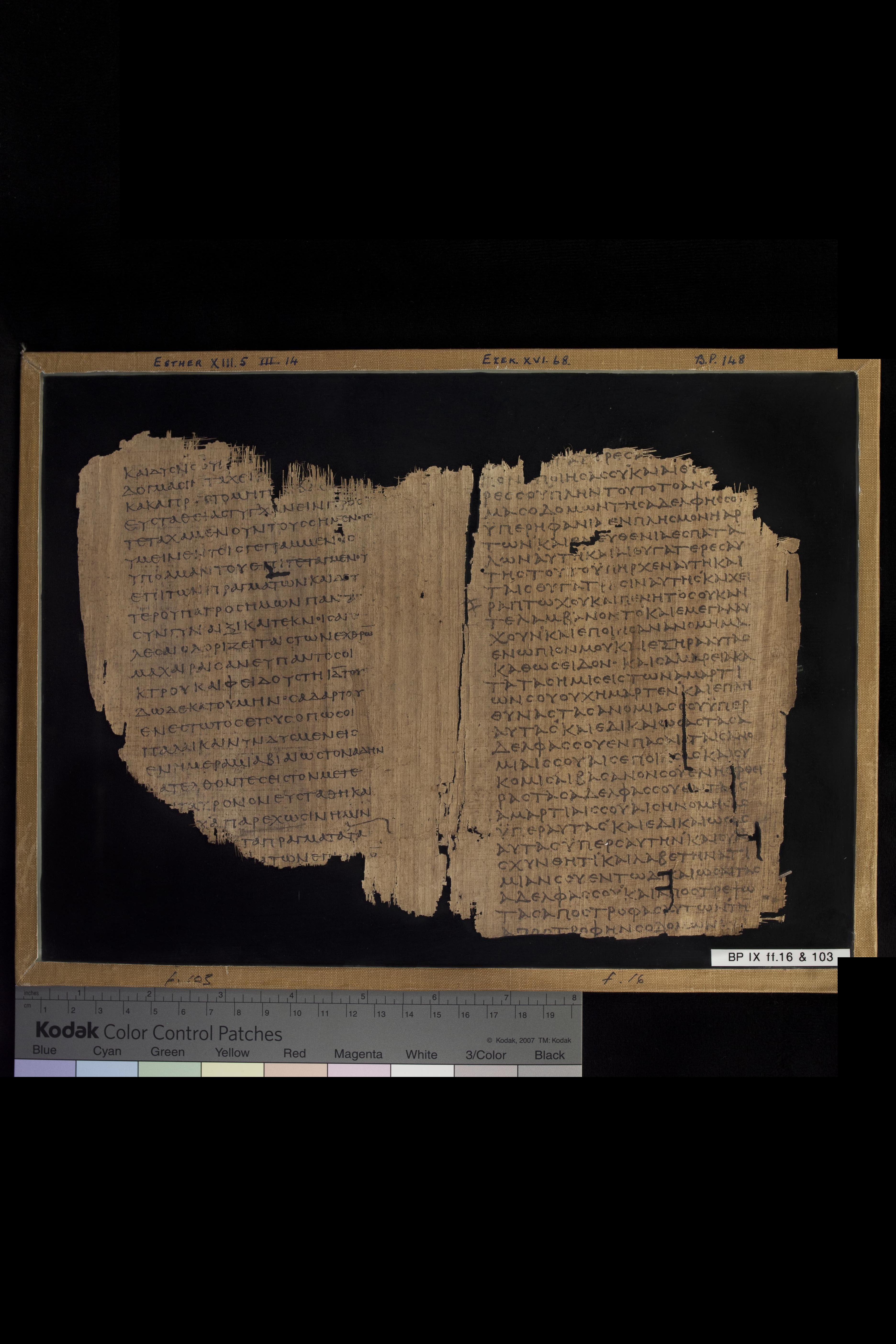 Papyrus 967 (Scan 1) showing Ezekiel 16:49 from Late 2nd Century - Early 3rd Century AD, currently housed at Chester Beatty Library (Dublin) and University of Cologne