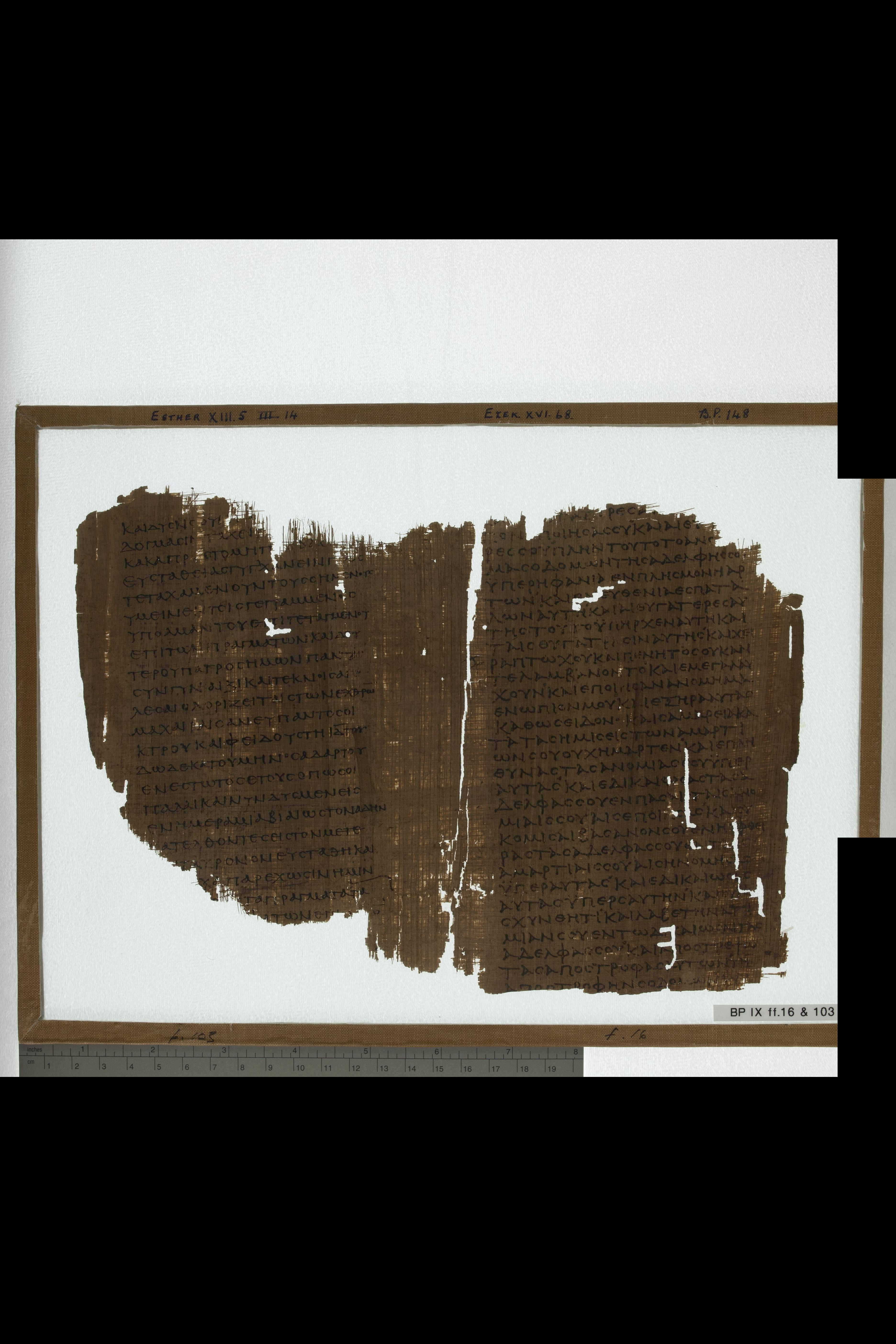 Papyrus 967 (Scan 2) showing Ezekiel 16:49 from Late 2nd Century - Early 3rd Century AD, currently housed at Chester Beatty Library (Dublin) and University of Cologne