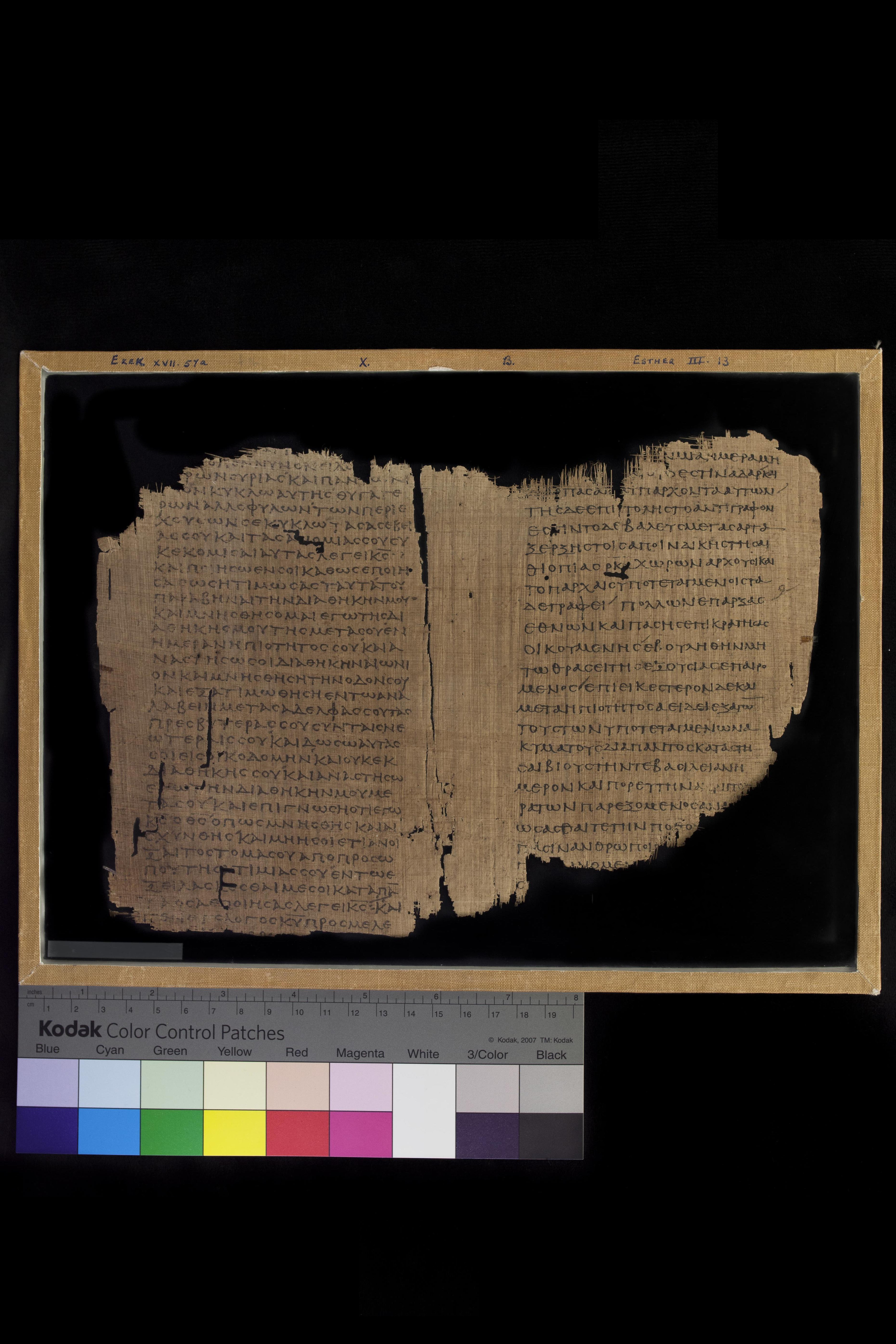 Papyrus 967 (Scan 1) showing Ezekiel 16:63 from Late 2nd Century - Early 3rd Century AD, currently housed at Chester Beatty Library (Dublin) and University of Cologne