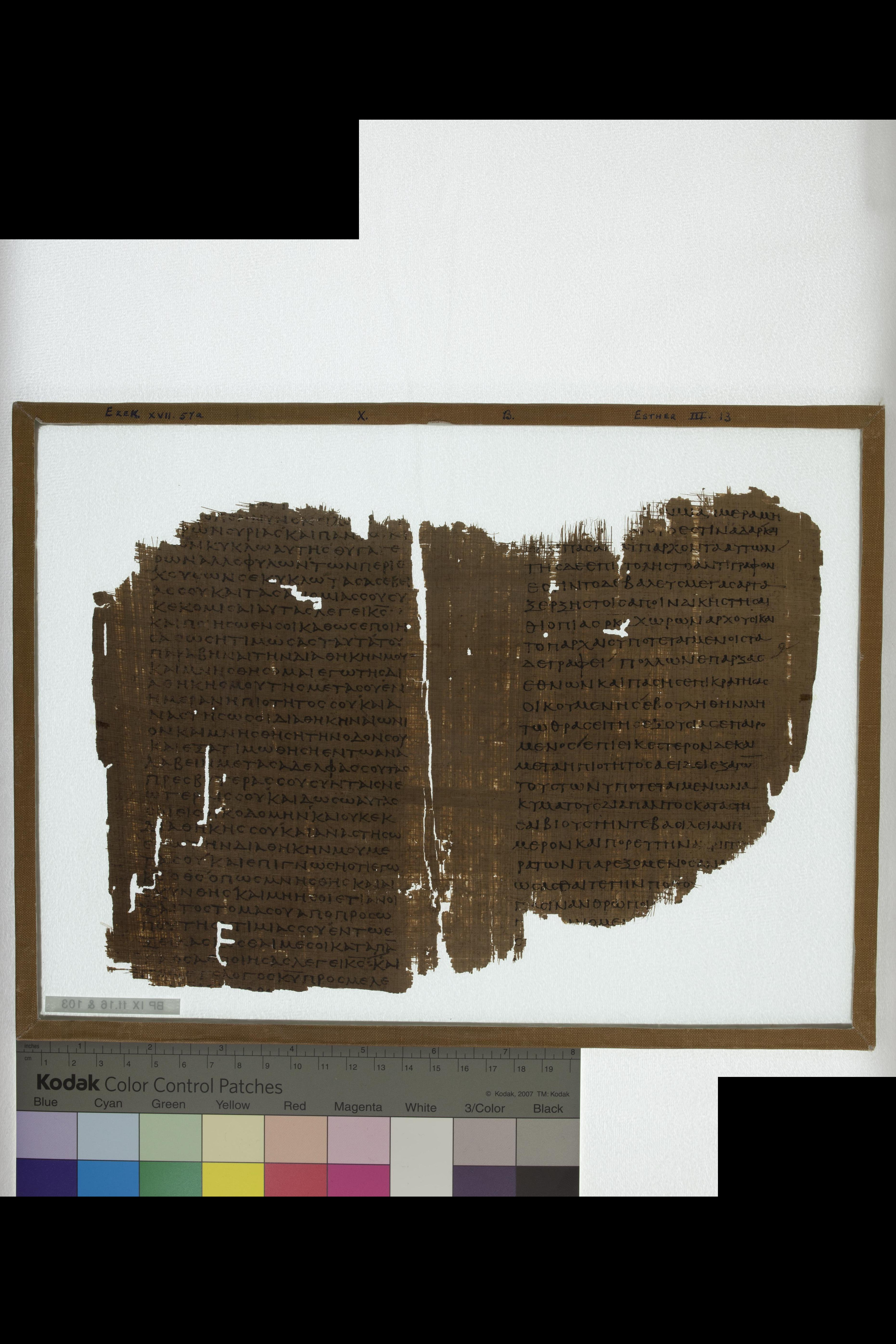 Papyrus 967 (Scan 2) showing Ezekiel 16:63 from Late 2nd Century - Early 3rd Century AD, currently housed at Chester Beatty Library (Dublin) and University of Cologne