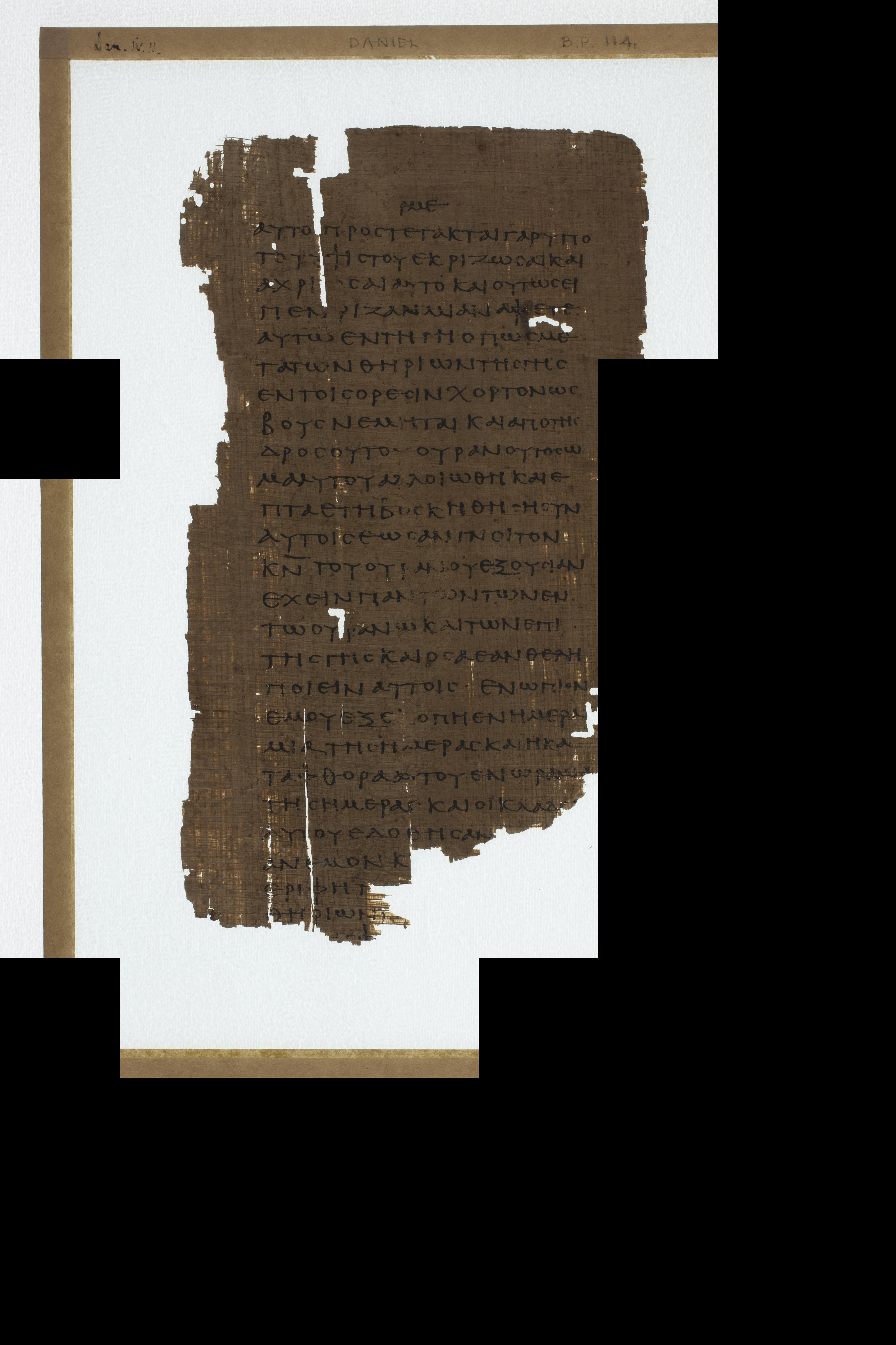 Papyrus 967 (Scan 2) showing Daniel 4:13 from Late 2nd Century - Early 3rd Century AD, currently housed at Chester Beatty Library (Dublin) and University of Cologne