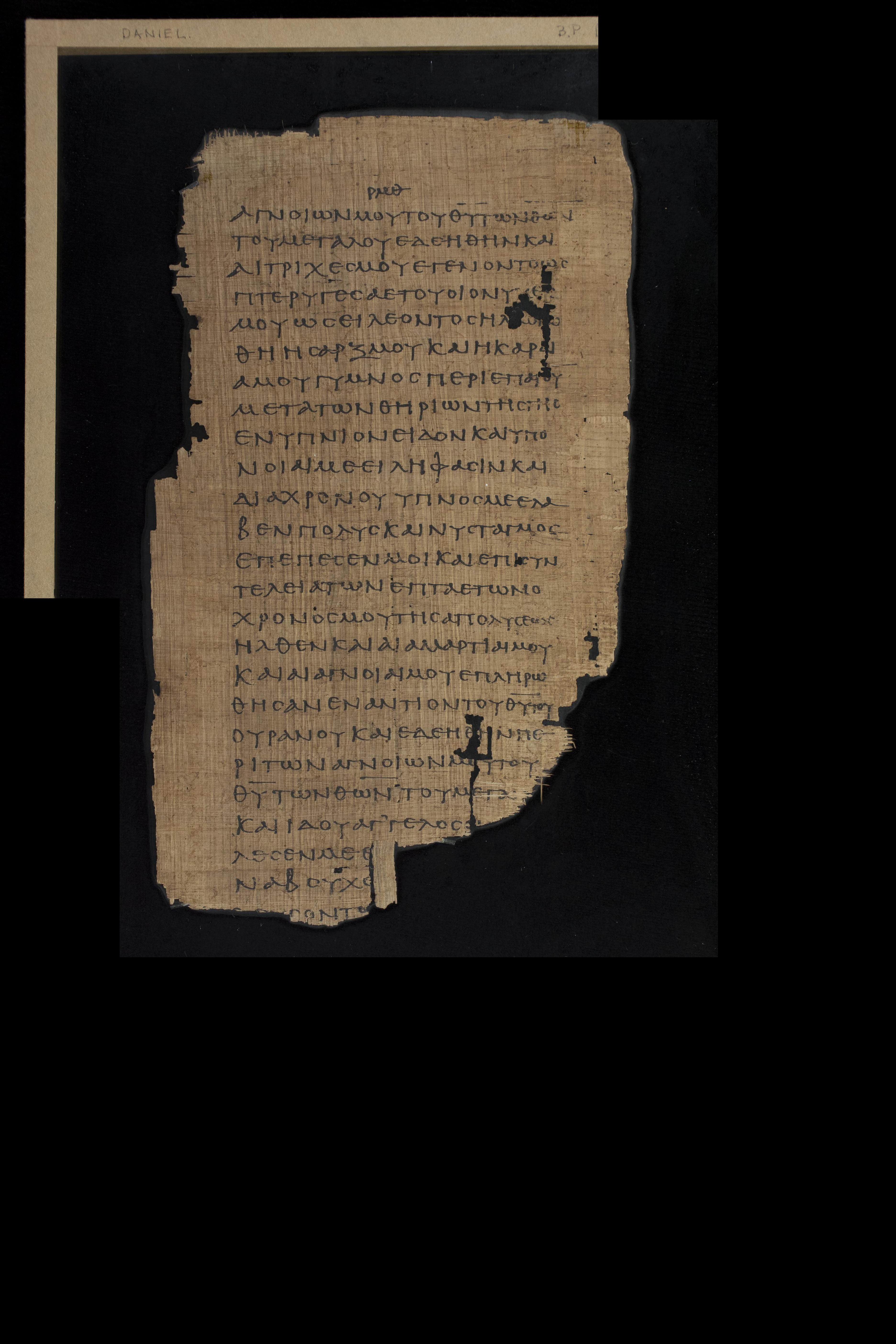 Papyrus 967 (Scan 1) showing Daniel 4:30 from Late 2nd Century - Early 3rd Century AD, currently housed at Chester Beatty Library (Dublin) and University of Cologne