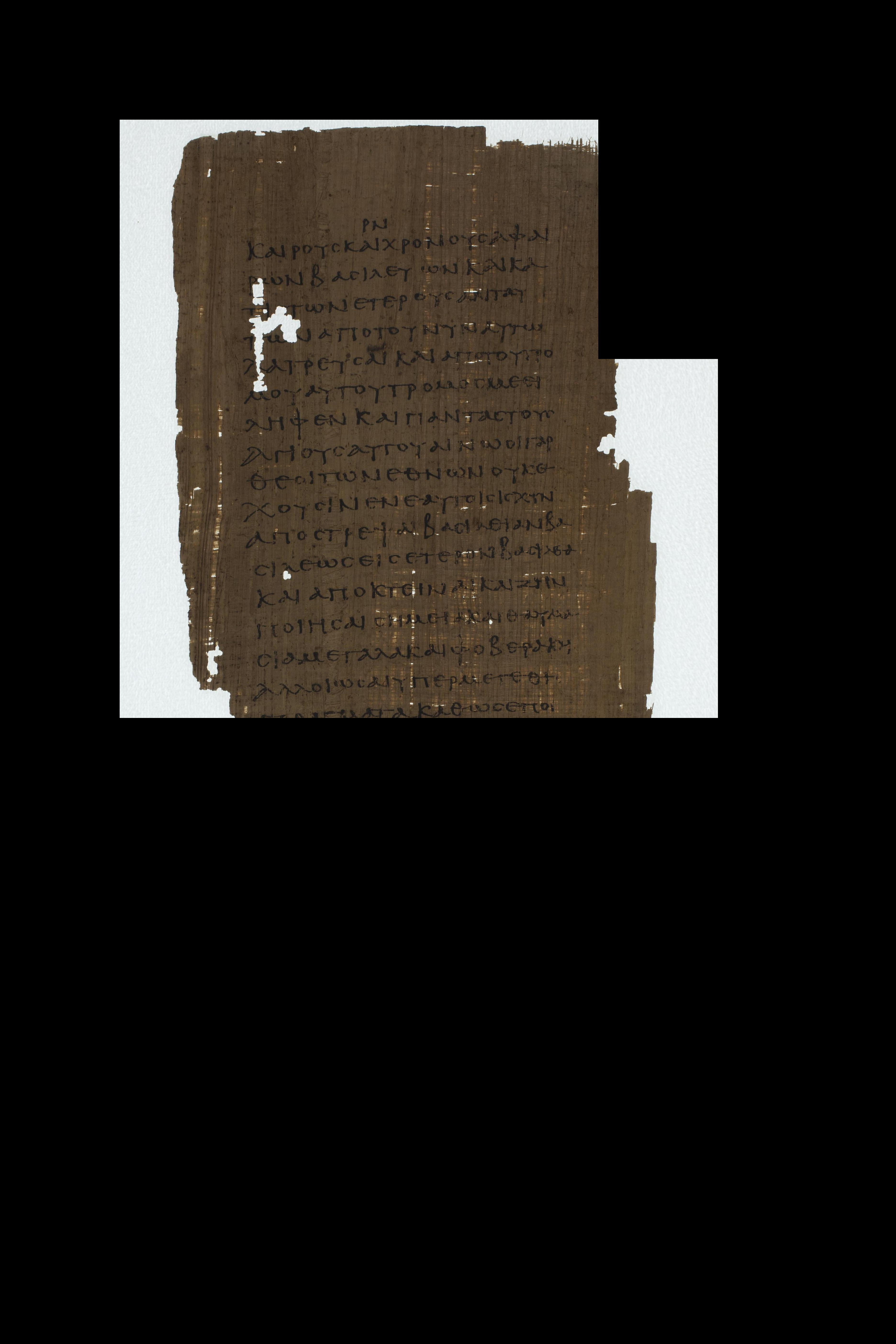 Papyrus 967 (Scan 2) showing Daniel 4:34 from Late 2nd Century - Early 3rd Century AD, currently housed at Chester Beatty Library (Dublin) and University of Cologne