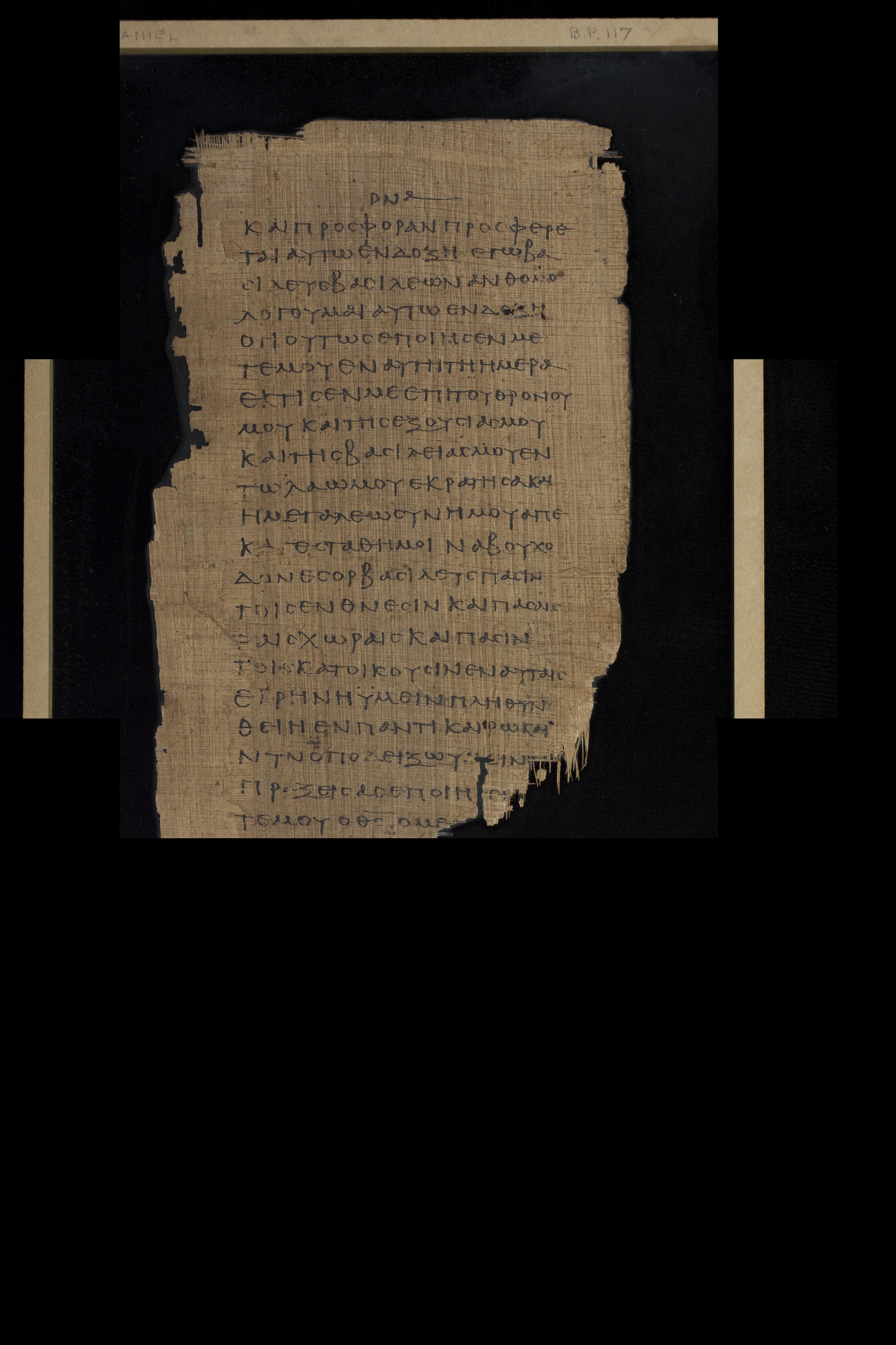Papyrus 967 (Scan 3) showing Daniel 4:34 from Late 2nd Century - Early 3rd Century AD, currently housed at Chester Beatty Library (Dublin) and University of Cologne