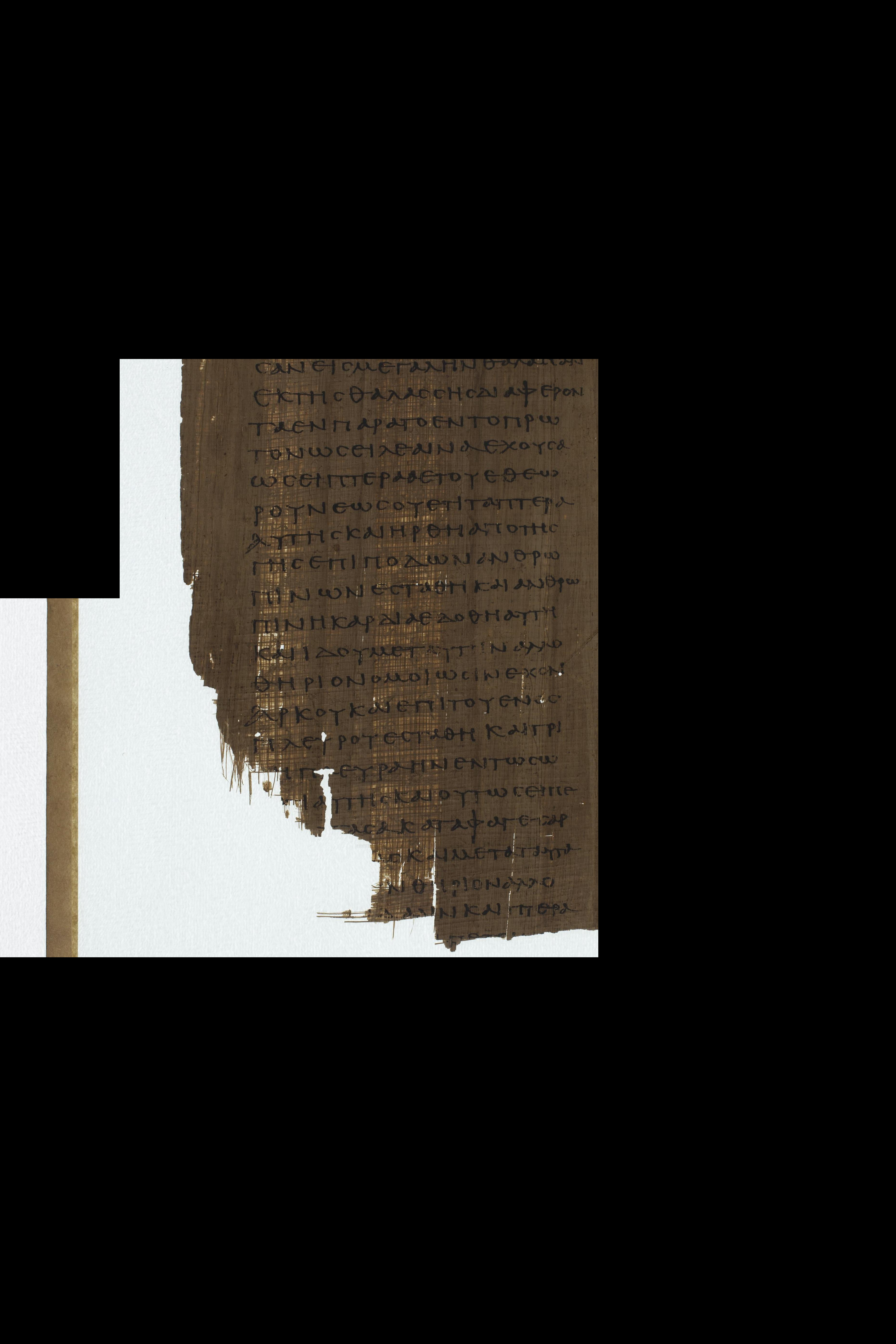 Papyrus 967 (Scan 2) showing Daniel 7:2 from Late 2nd Century - Early 3rd Century AD, currently housed at Chester Beatty Library (Dublin) and University of Cologne