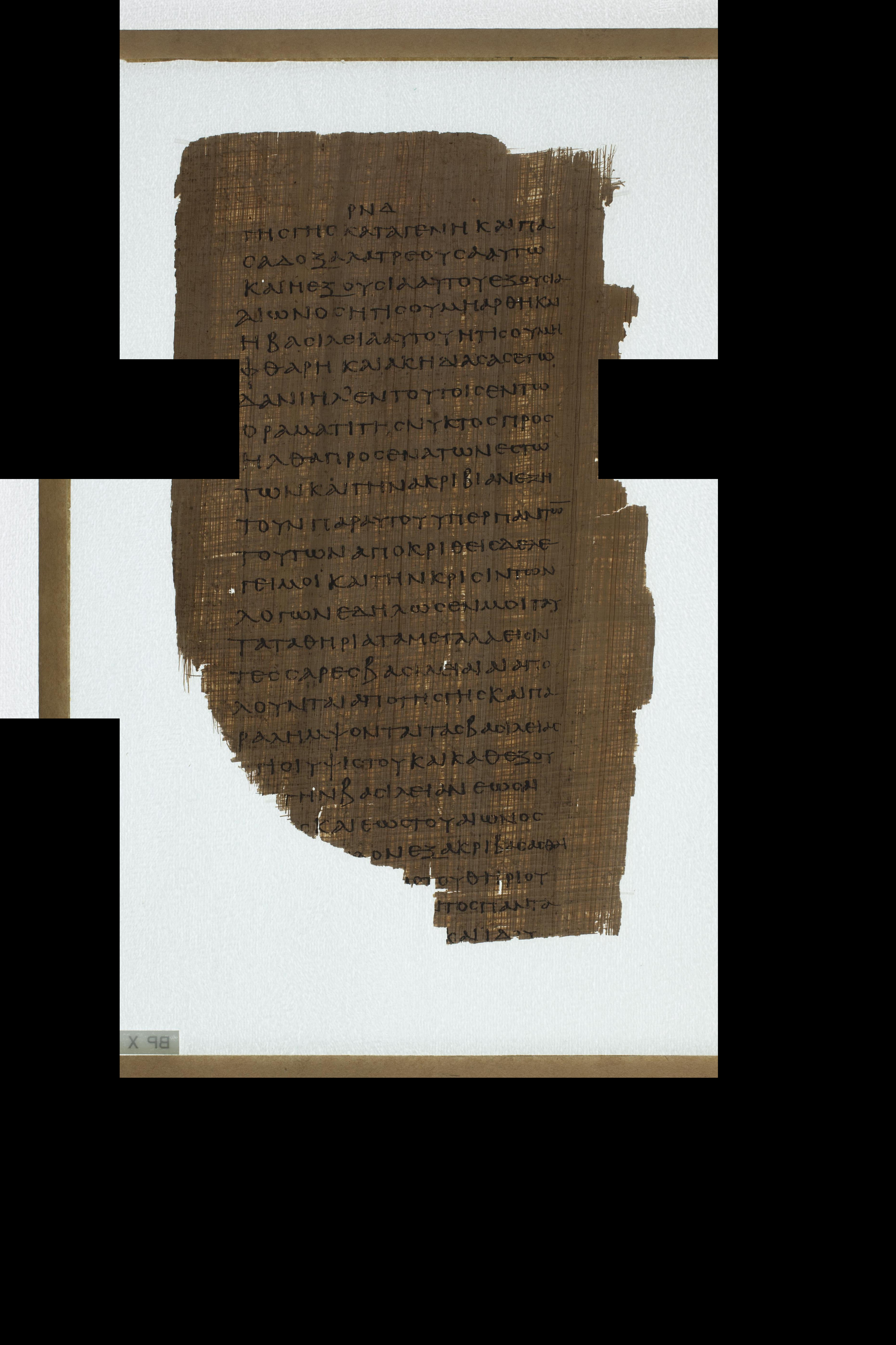 Papyrus 967 (Scan 2) showing Daniel 7:16 from Late 2nd Century - Early 3rd Century AD, currently housed at Chester Beatty Library (Dublin) and University of Cologne