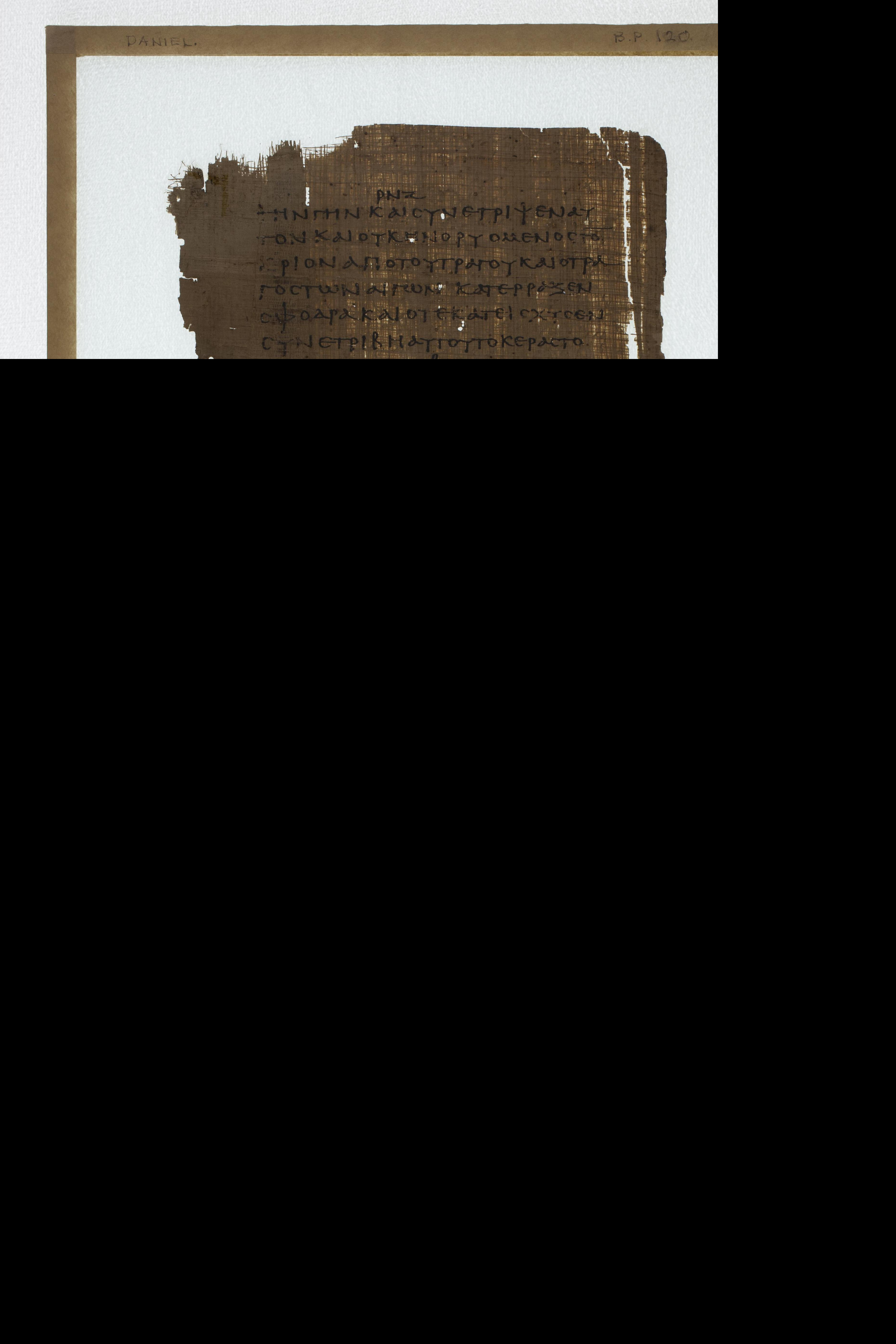 Papyrus 967 (Scan 2) showing Daniel 8:7 from Late 2nd Century - Early 3rd Century AD, currently housed at Chester Beatty Library (Dublin) and University of Cologne