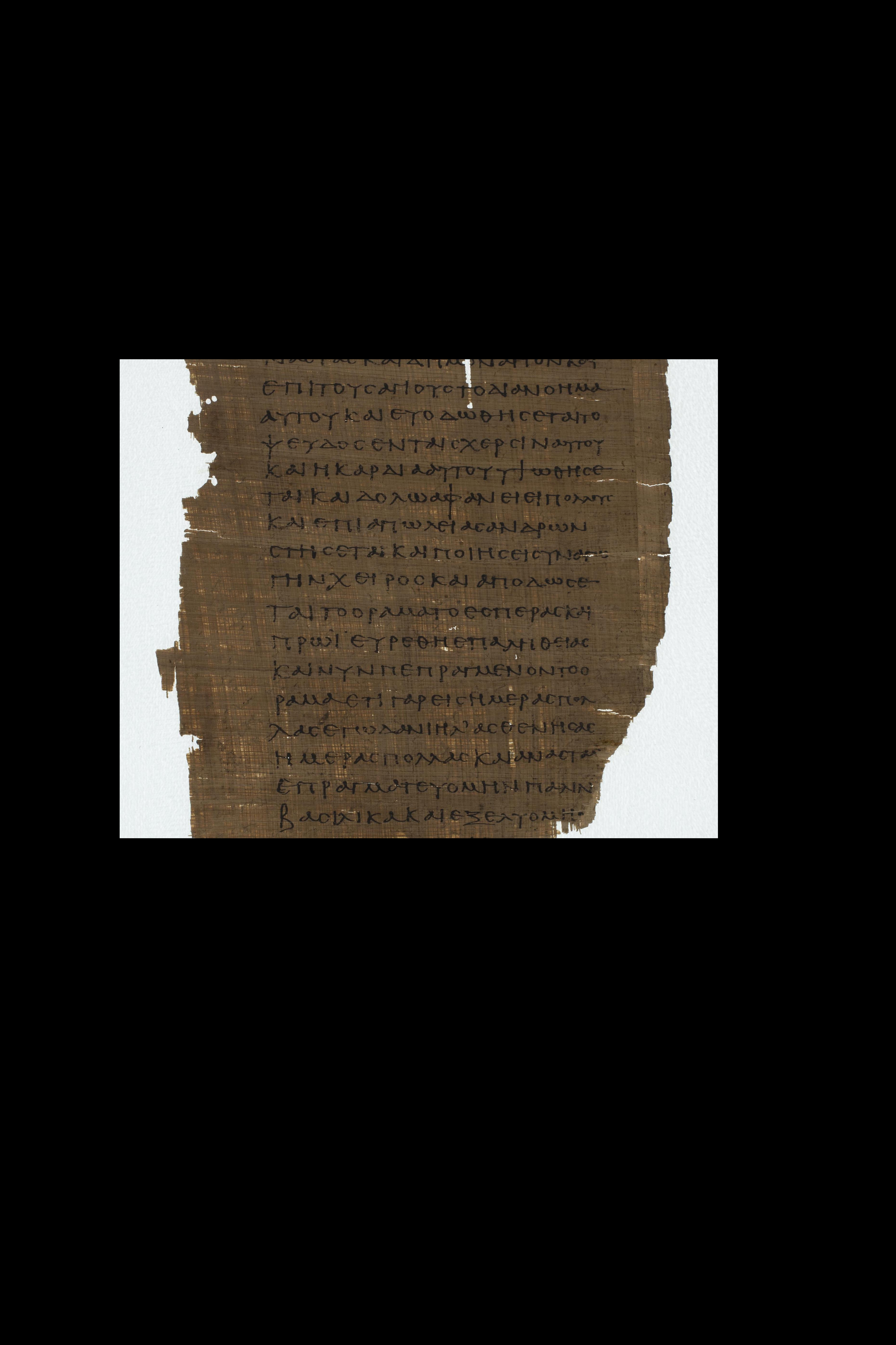 Papyrus 967 (Scan 2) showing Daniel 8:25 from Late 2nd Century - Early 3rd Century AD, currently housed at Chester Beatty Library (Dublin) and University of Cologne