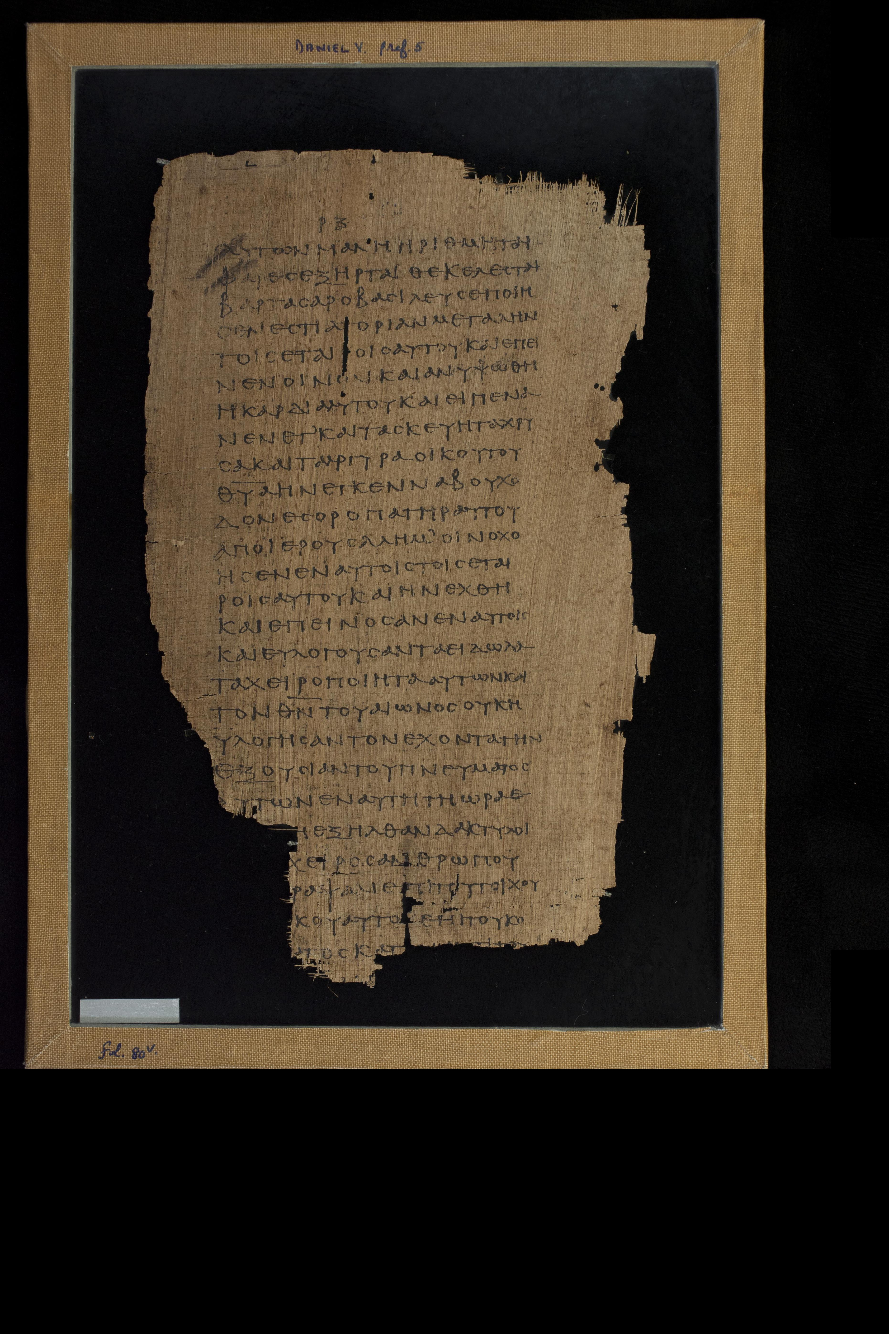 Papyrus 967 (Scan 1) showing Daniel 5:2 from Late 2nd Century - Early 3rd Century AD, currently housed at Chester Beatty Library (Dublin) and University of Cologne