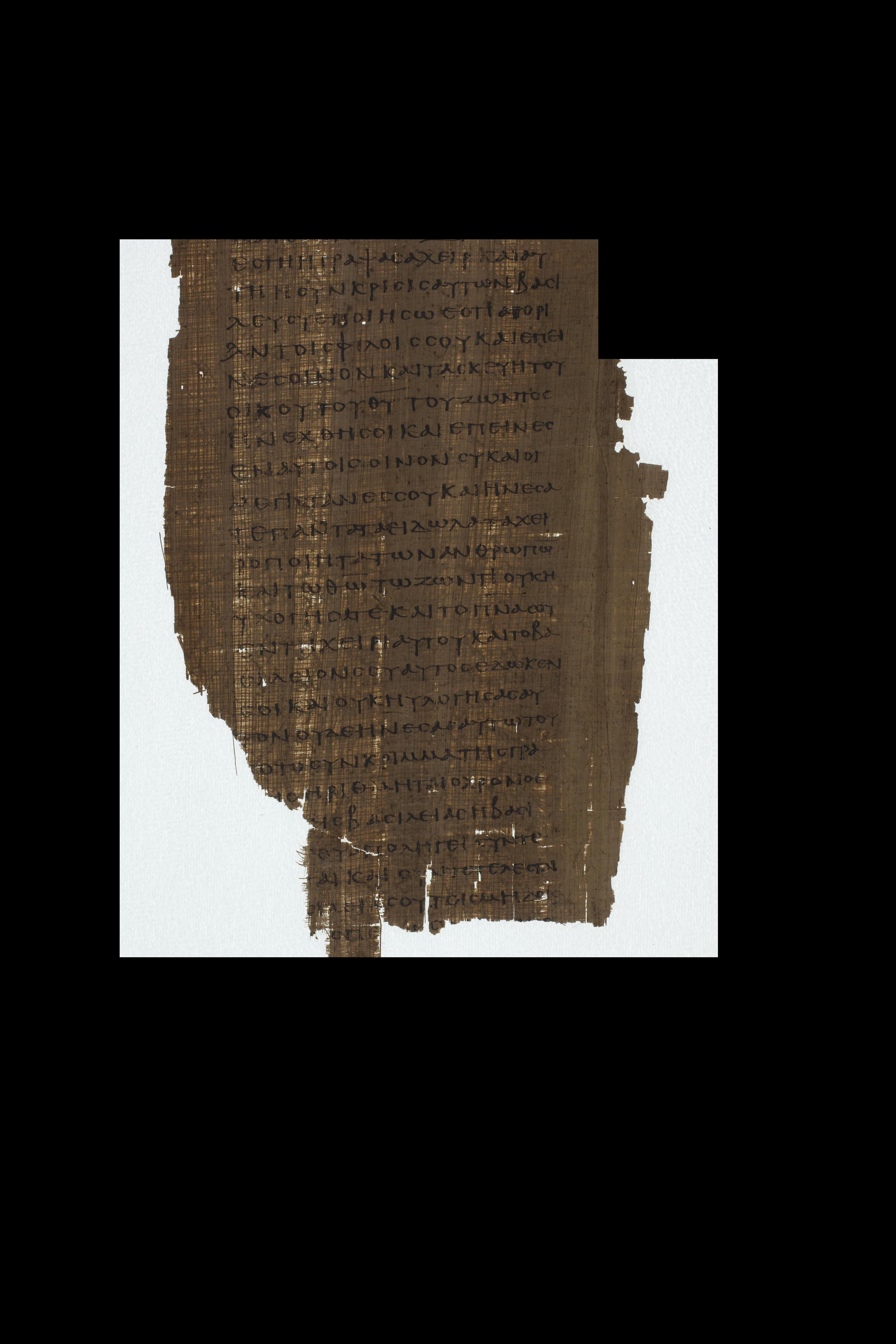 Papyrus 967 (Scan 2) showing Daniel 5:21 from Late 2nd Century - Early 3rd Century AD, currently housed at Chester Beatty Library (Dublin) and University of Cologne