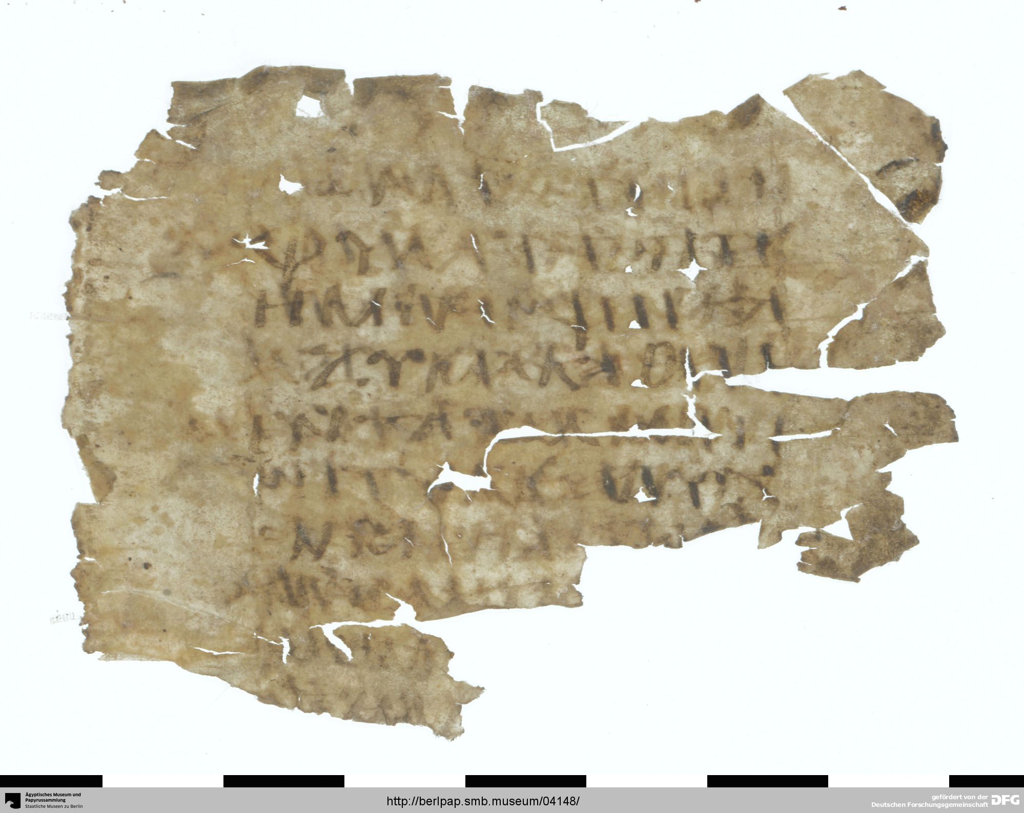 Ägyptisches Museum Berlin P. 16990 (Rahlfs 978) showing Exodus 34:18 from 4th - 5th Century AD found in Egypt, currently housed at Ägyptisches Museum und Papyrussammlung, Berlin