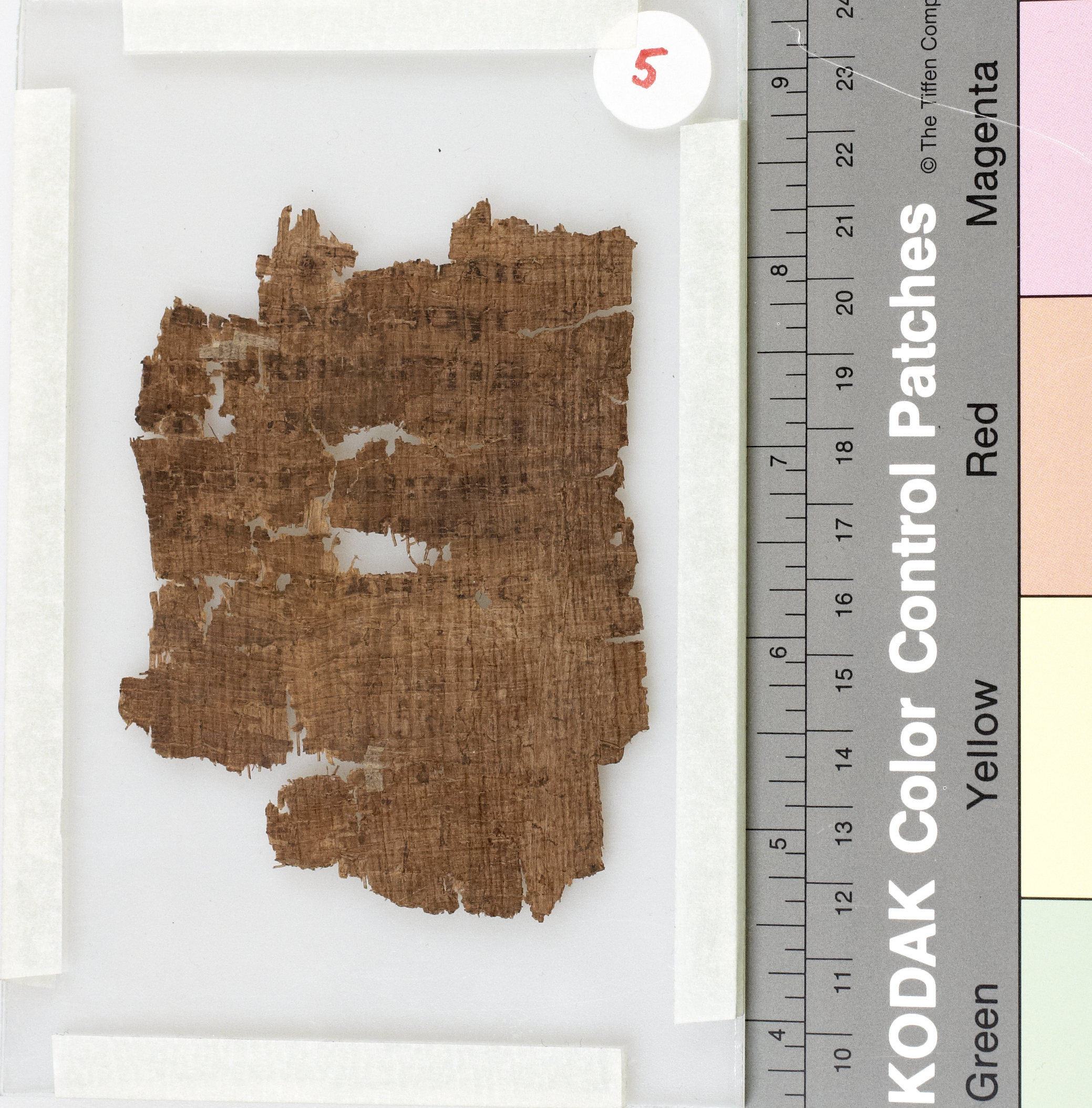 Papyrus Montserrat Roca 5 showing Jeremiah 18:16 from 4th Century AD, currently housed at Abbey of Montserrat, Spain